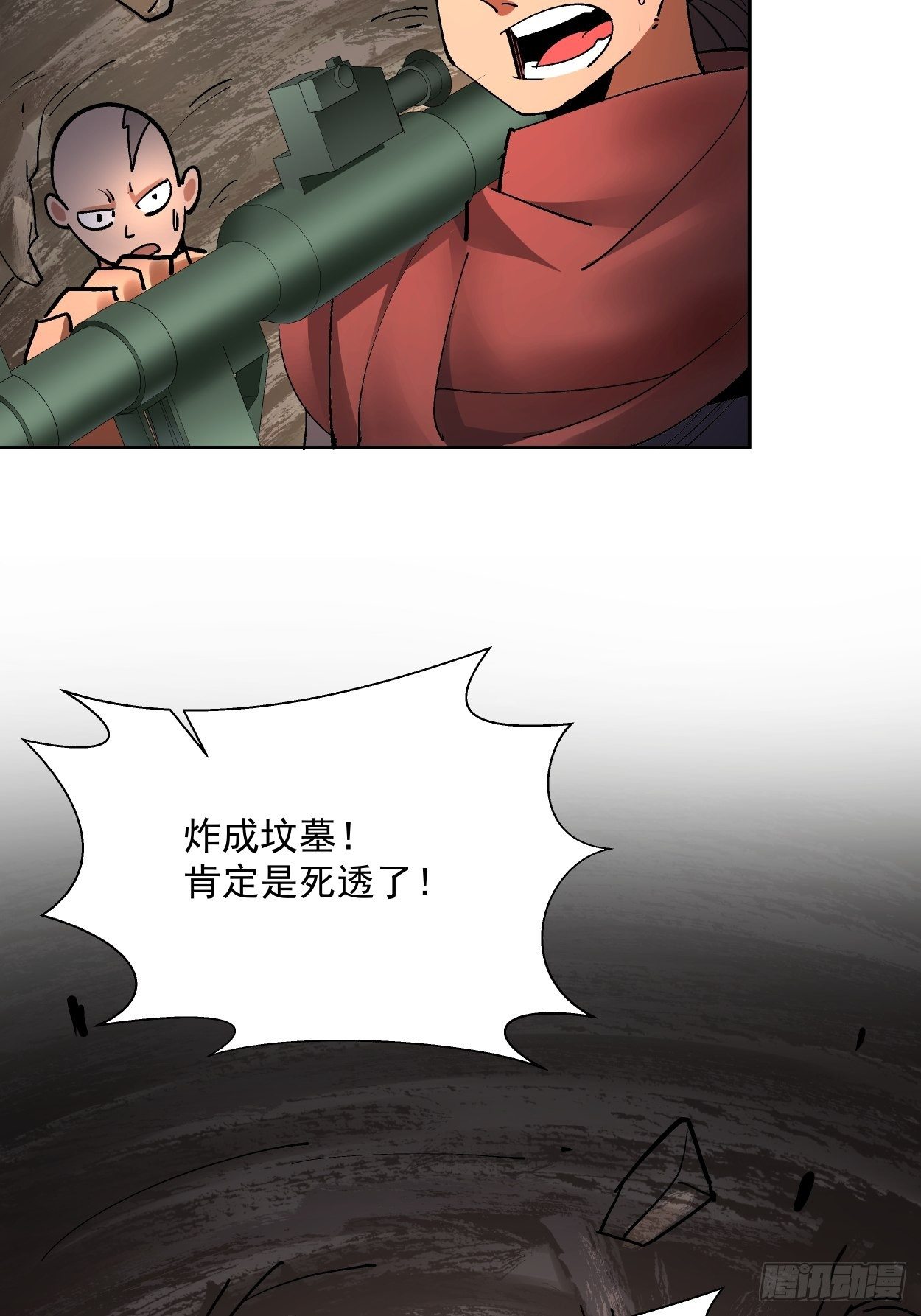 身为首富的我真不想重生啊韩漫全集-第二十三回 争分夺秒无删减无遮挡章节图片 