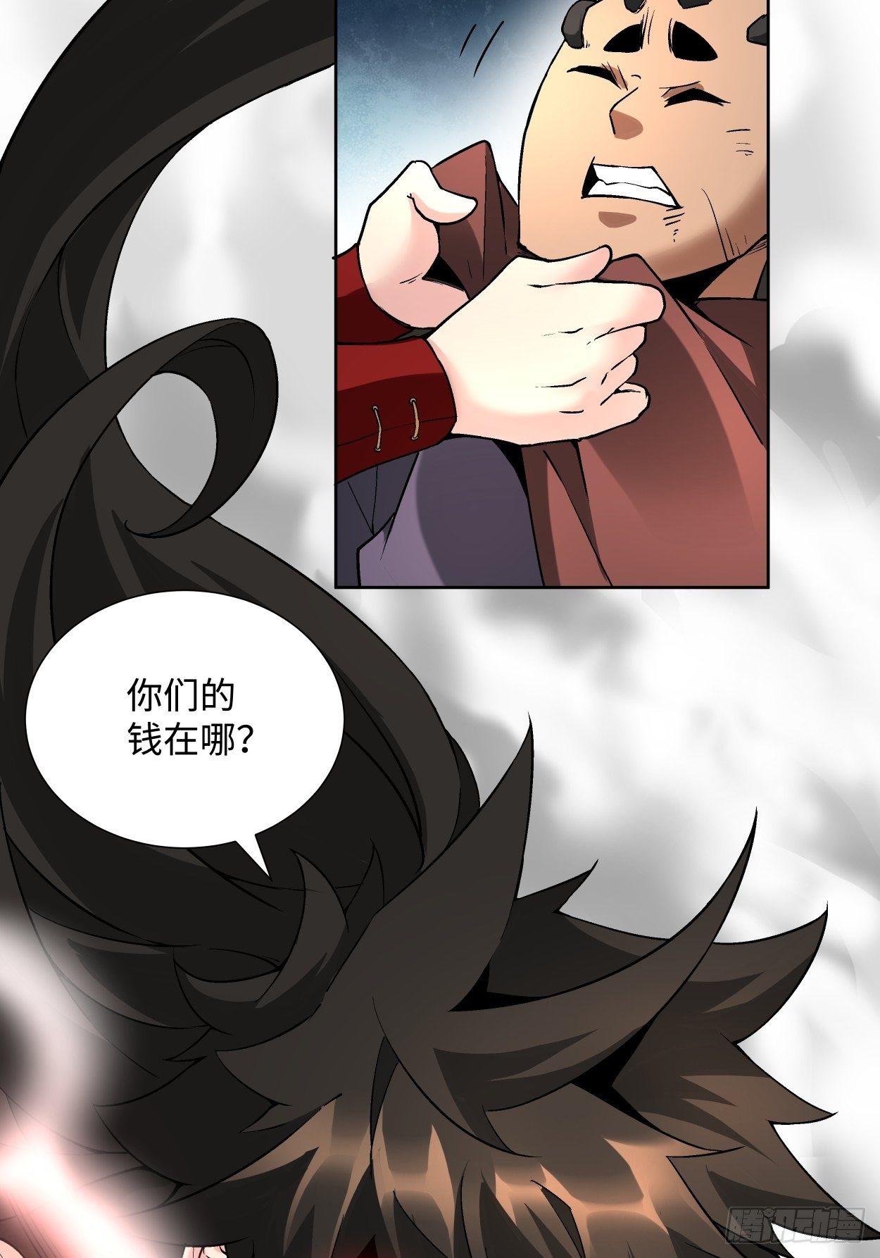 身为首富的我真不想重生啊韩漫全集-第二十四回 放屁无删减无遮挡章节图片 