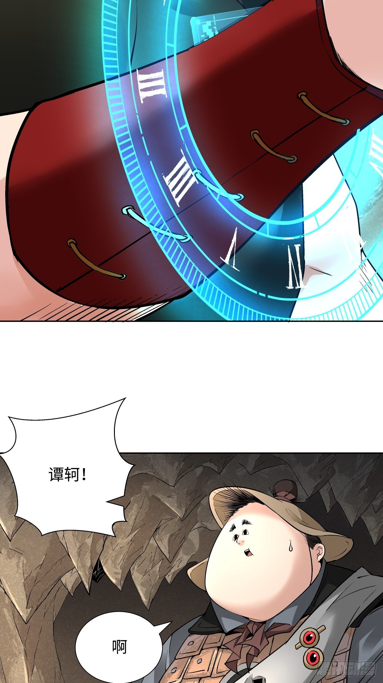身为首富的我真不想重生啊韩漫全集-第二十四回 放屁无删减无遮挡章节图片 