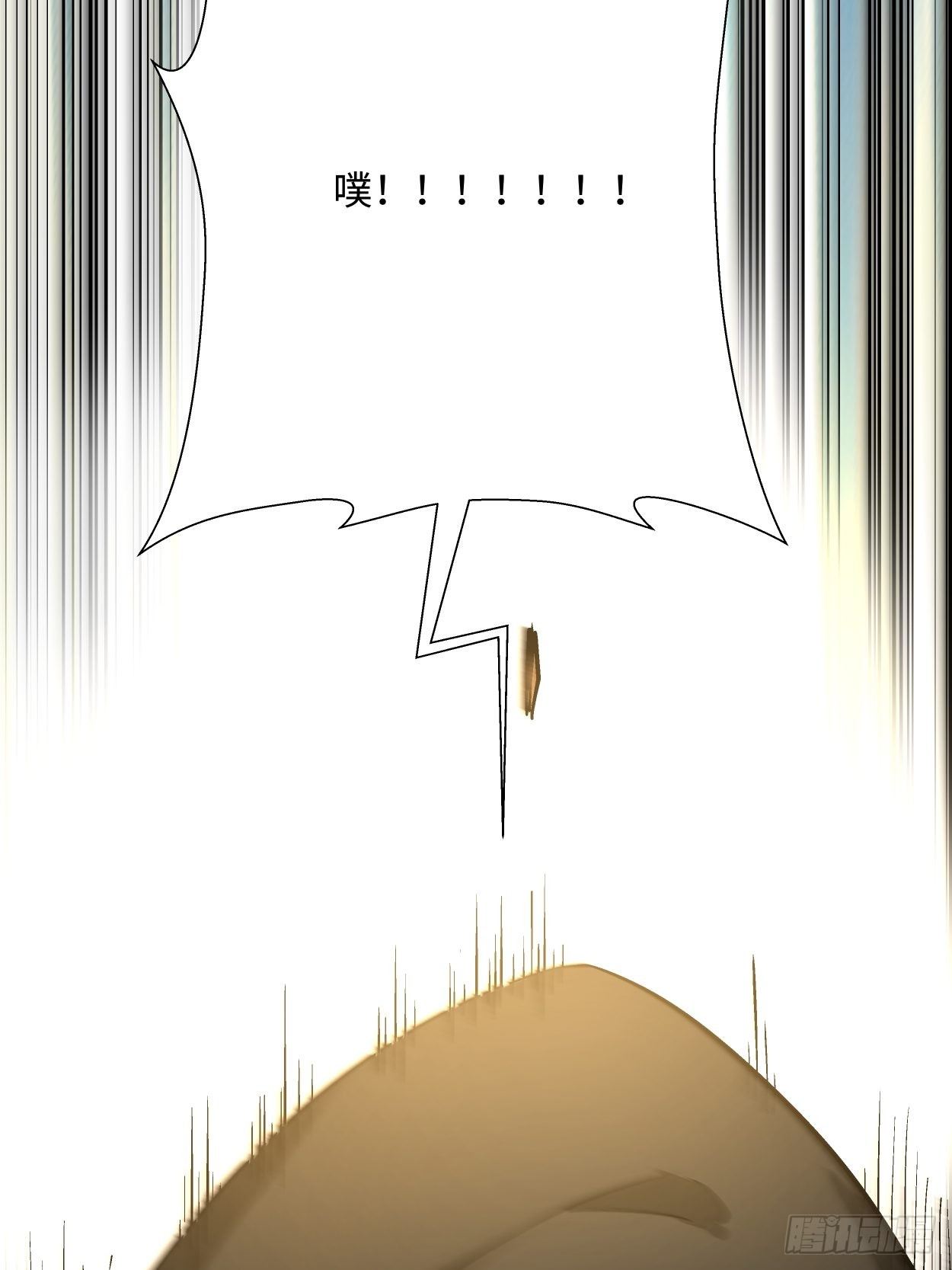 身为首富的我真不想重生啊韩漫全集-第二十四回 放屁无删减无遮挡章节图片 