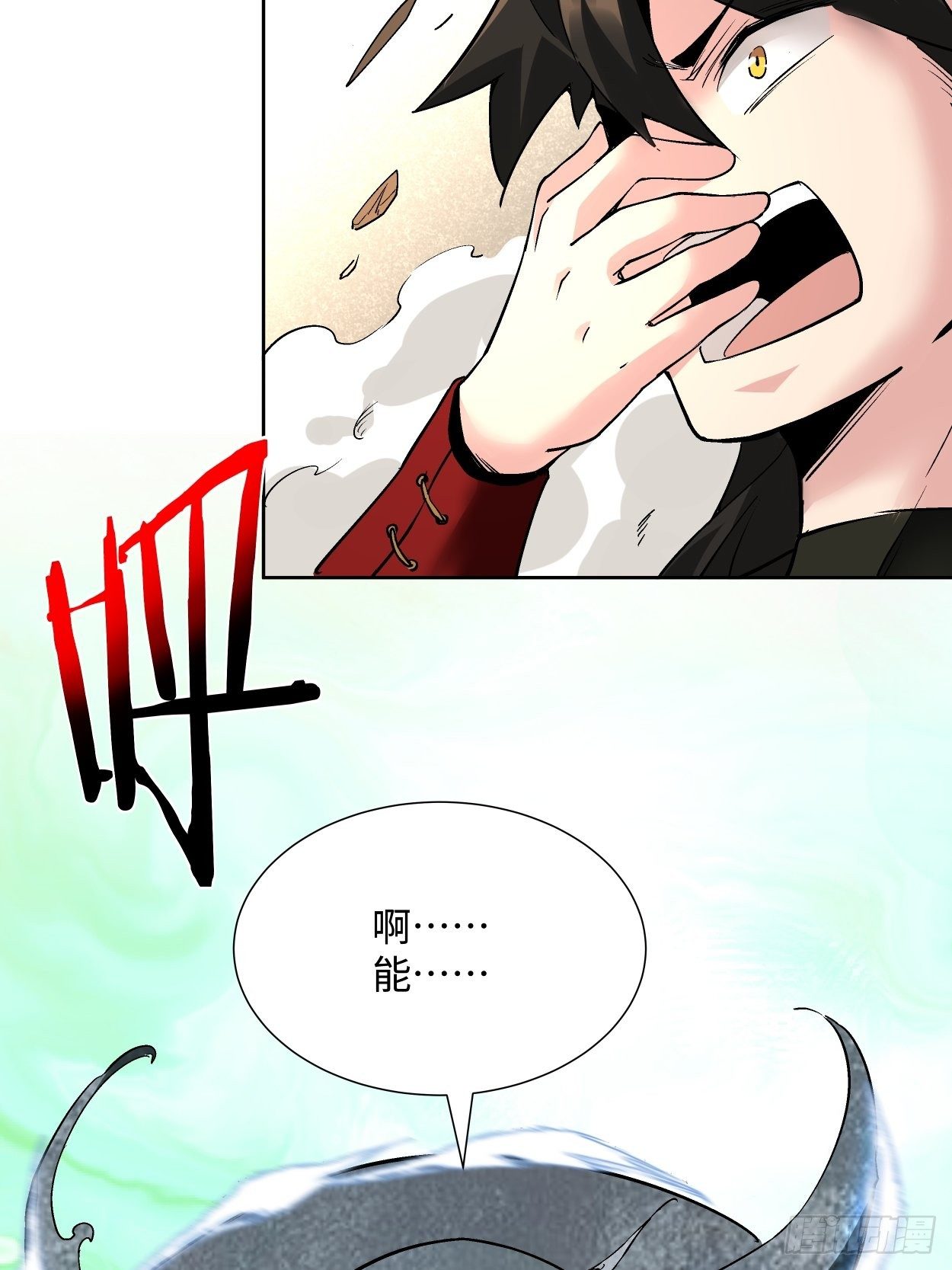 身为首富的我真不想重生啊韩漫全集-第二十四回 放屁无删减无遮挡章节图片 
