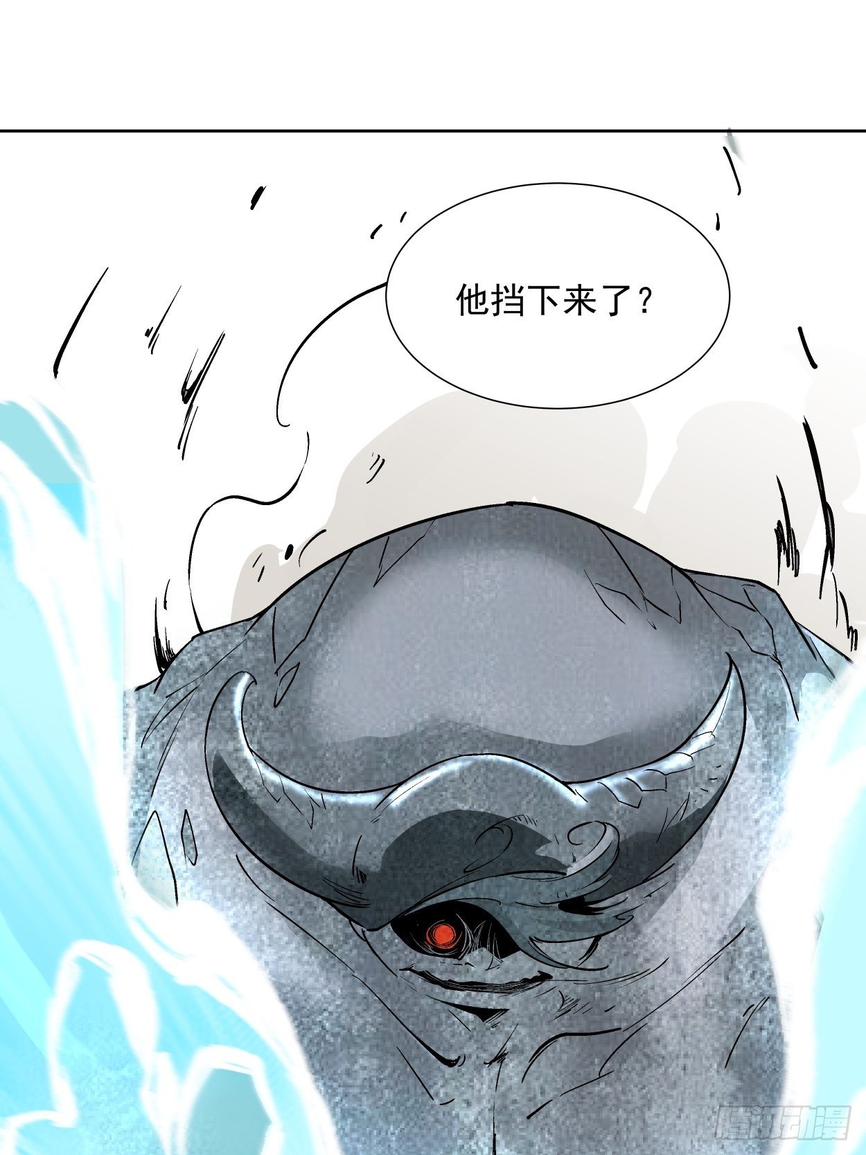 身为首富的我真不想重生啊韩漫全集-第二十四回 放屁无删减无遮挡章节图片 