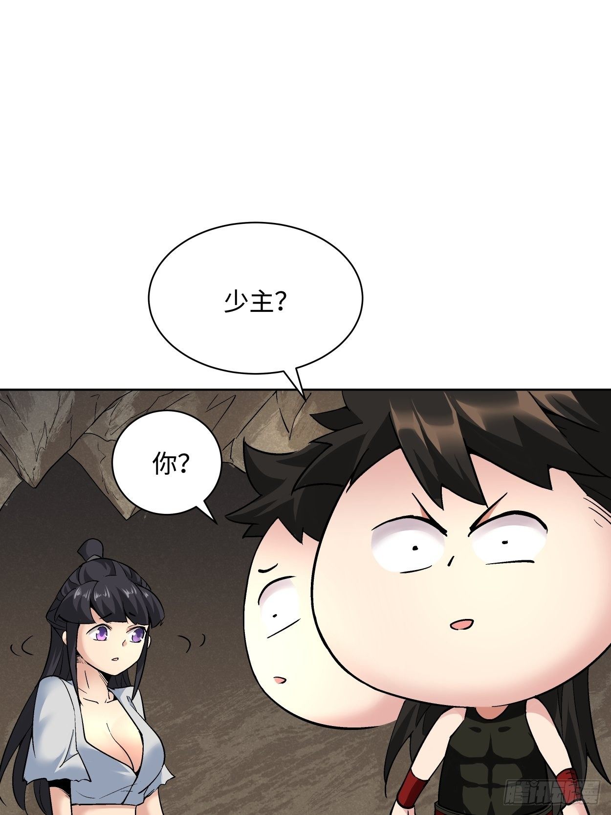 身为首富的我真不想重生啊韩漫全集-第二十五回 弹幕是个好东西无删减无遮挡章节图片 