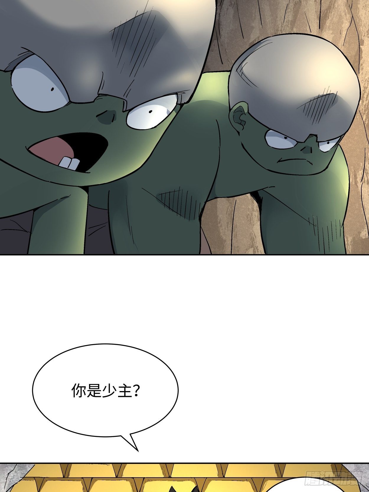 身为首富的我真不想重生啊韩漫全集-第二十五回 弹幕是个好东西无删减无遮挡章节图片 