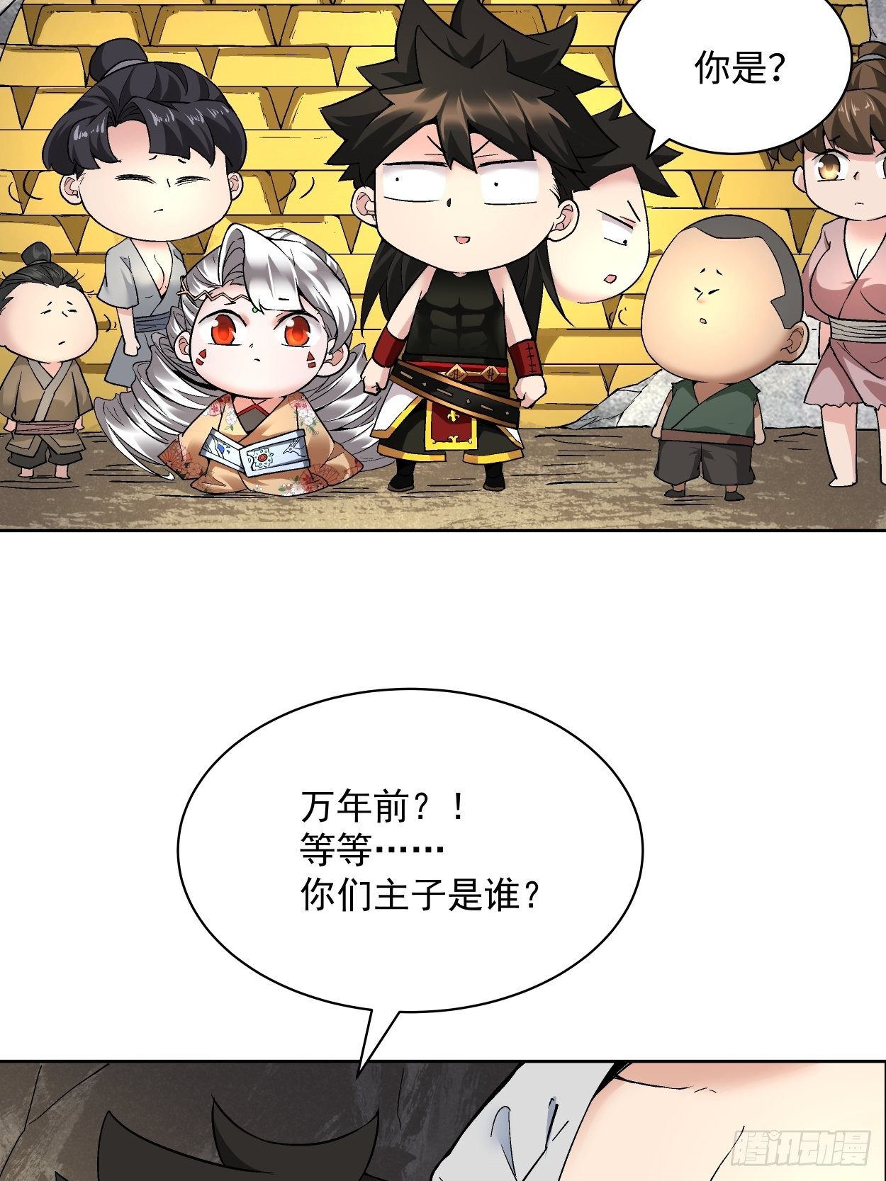 身为首富的我真不想重生啊韩漫全集-第二十五回 弹幕是个好东西无删减无遮挡章节图片 