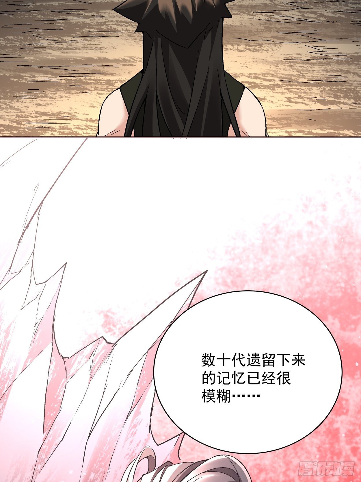 身为首富的我真不想重生啊韩漫全集-第二十五回 弹幕是个好东西无删减无遮挡章节图片 