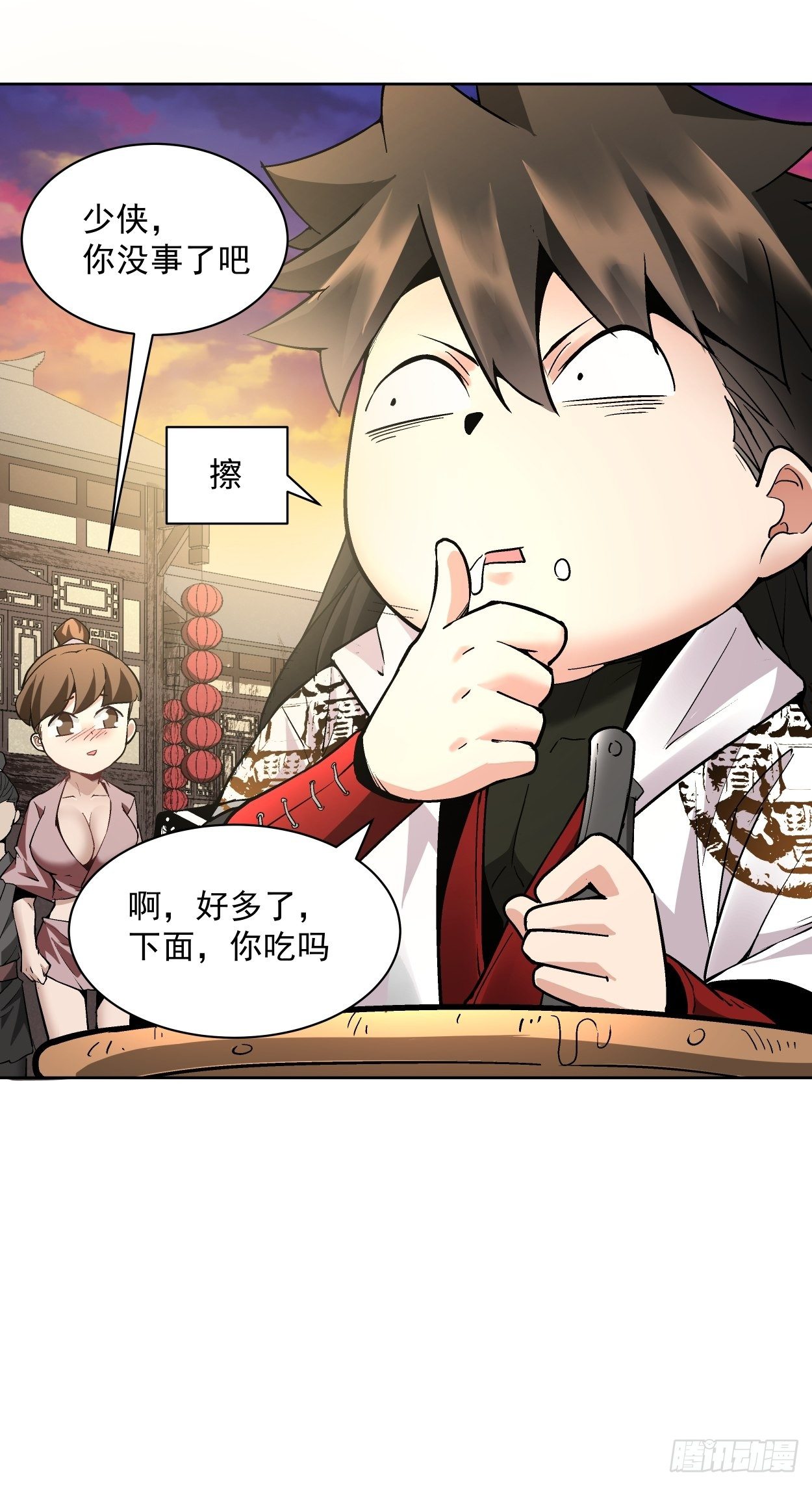 身为首富的我真不想重生啊韩漫全集-第二十五回 弹幕是个好东西无删减无遮挡章节图片 