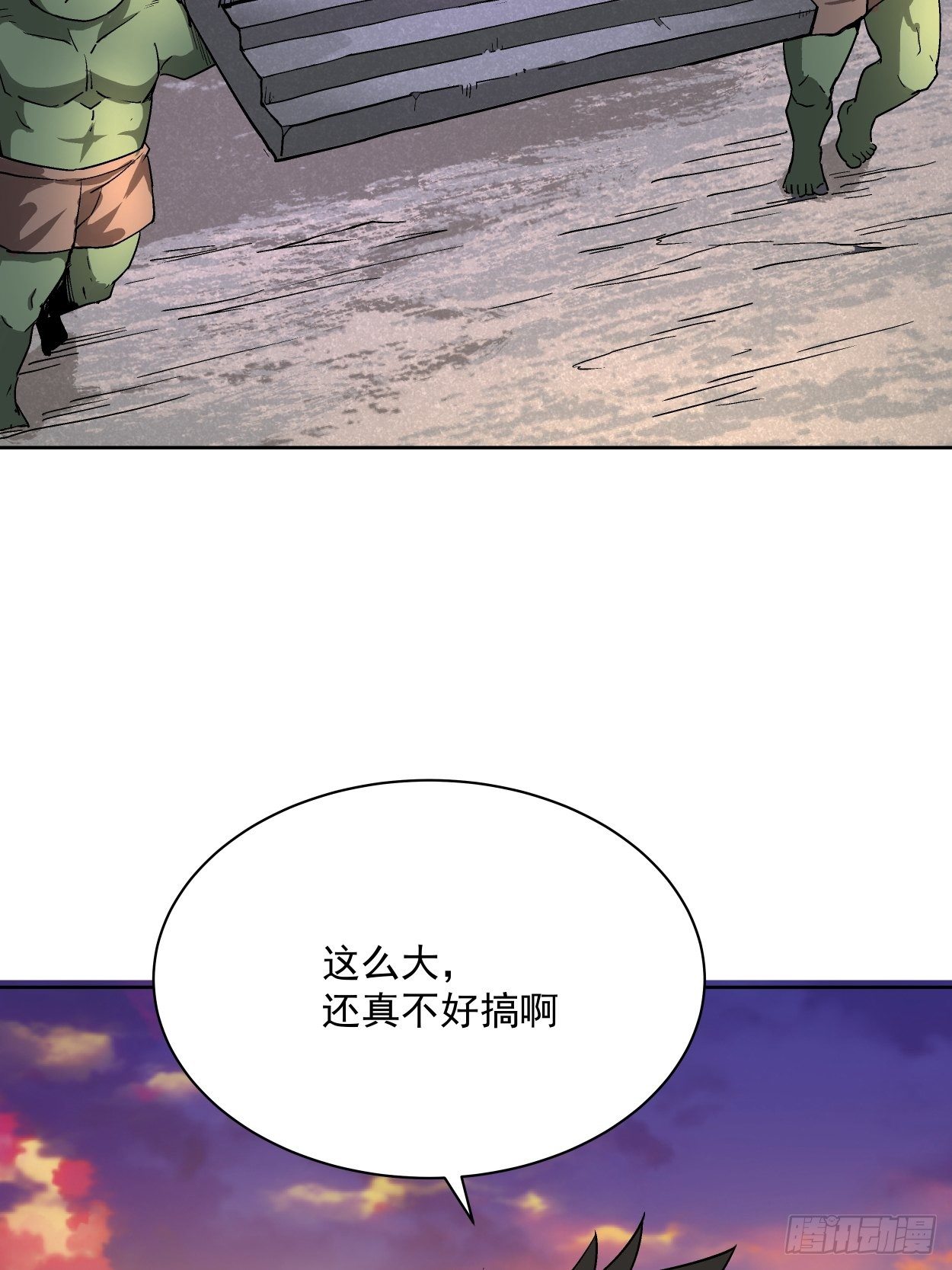 身为首富的我真不想重生啊韩漫全集-第二十五回 弹幕是个好东西无删减无遮挡章节图片 