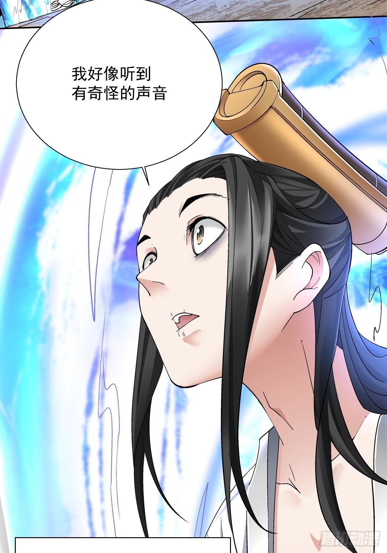 身为首富的我真不想重生啊韩漫全集-第二十七回 不要惹老人家无删减无遮挡章节图片 