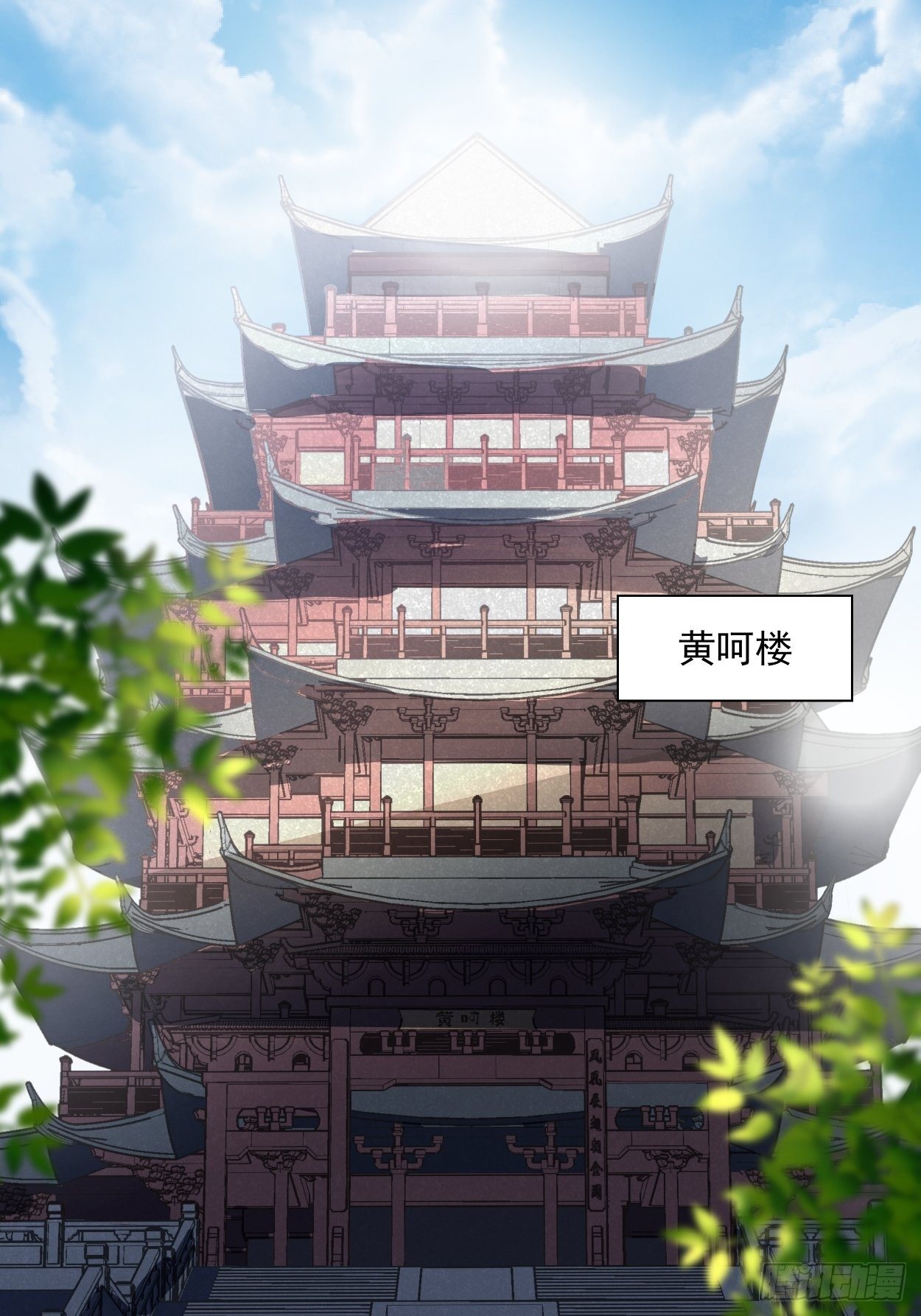 身为首富的我真不想重生啊韩漫全集-第二十八回 王者好声音无删减无遮挡章节图片 