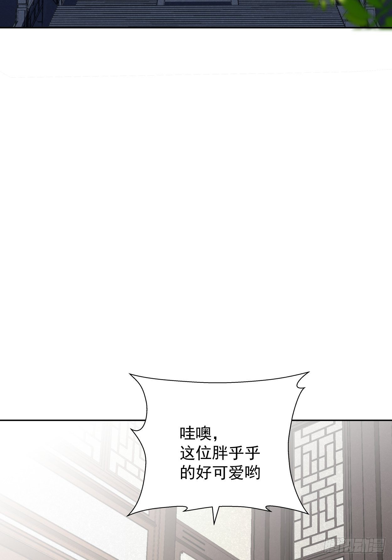 身为首富的我真不想重生啊韩漫全集-第二十八回 王者好声音无删减无遮挡章节图片 