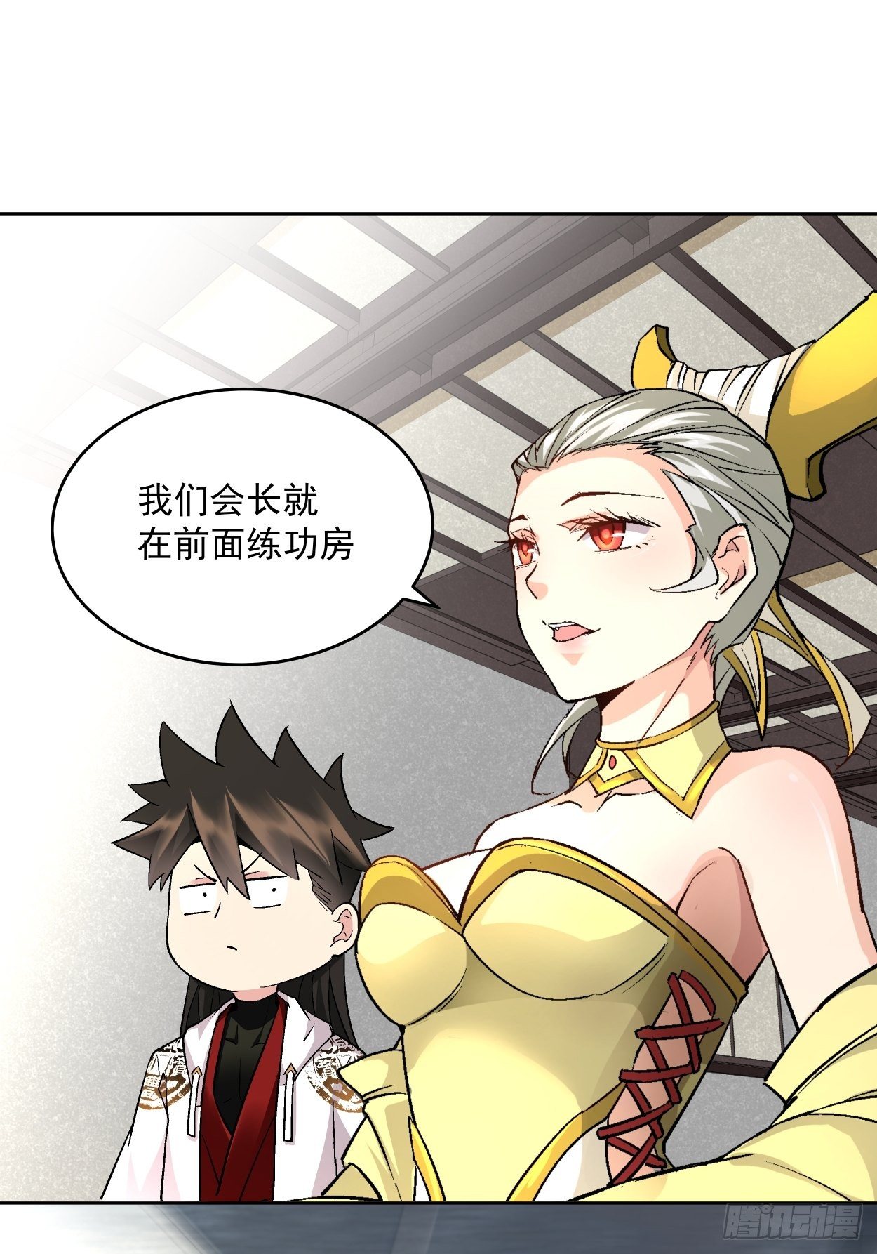 身为首富的我真不想重生啊韩漫全集-第二十八回 王者好声音无删减无遮挡章节图片 