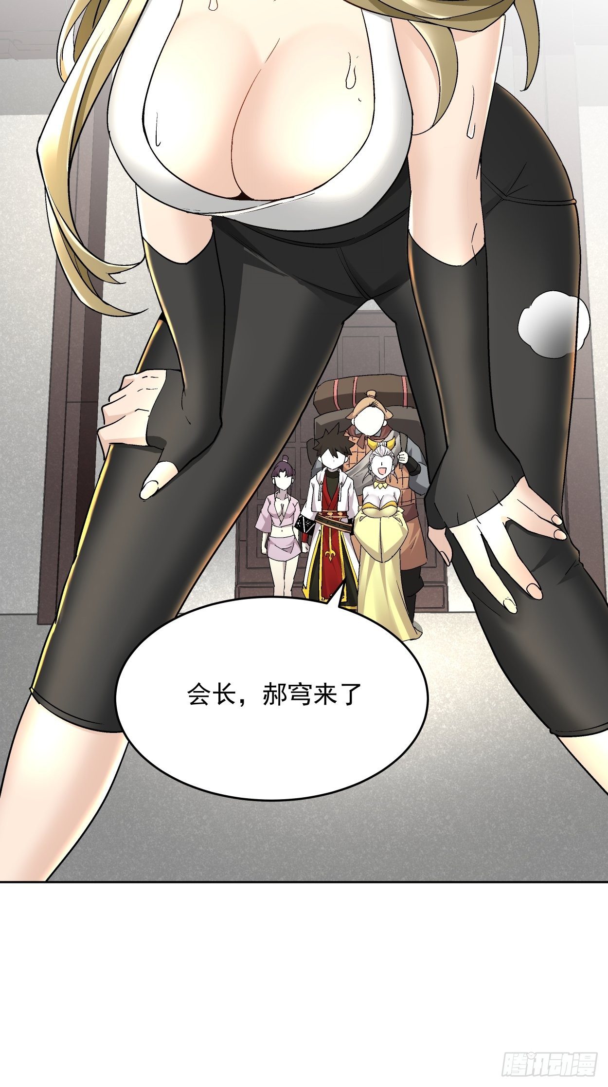 身为首富的我真不想重生啊韩漫全集-第二十八回 王者好声音无删减无遮挡章节图片 