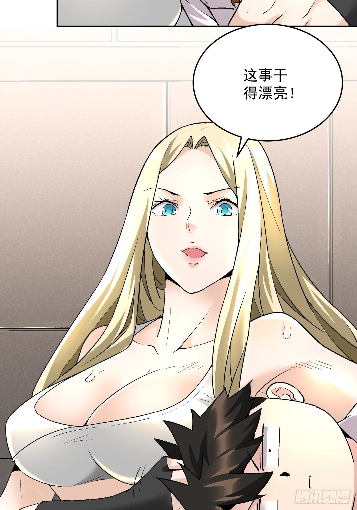 身为首富的我真不想重生啊韩漫全集-第二十八回 王者好声音无删减无遮挡章节图片 