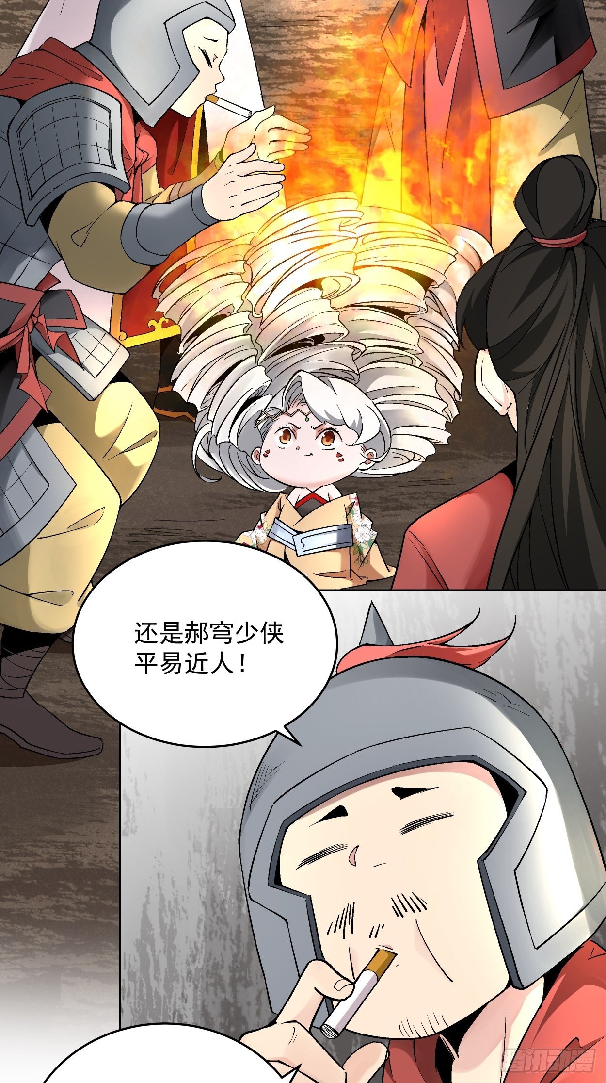 身为首富的我真不想重生啊韩漫全集-第二十八回 王者好声音无删减无遮挡章节图片 