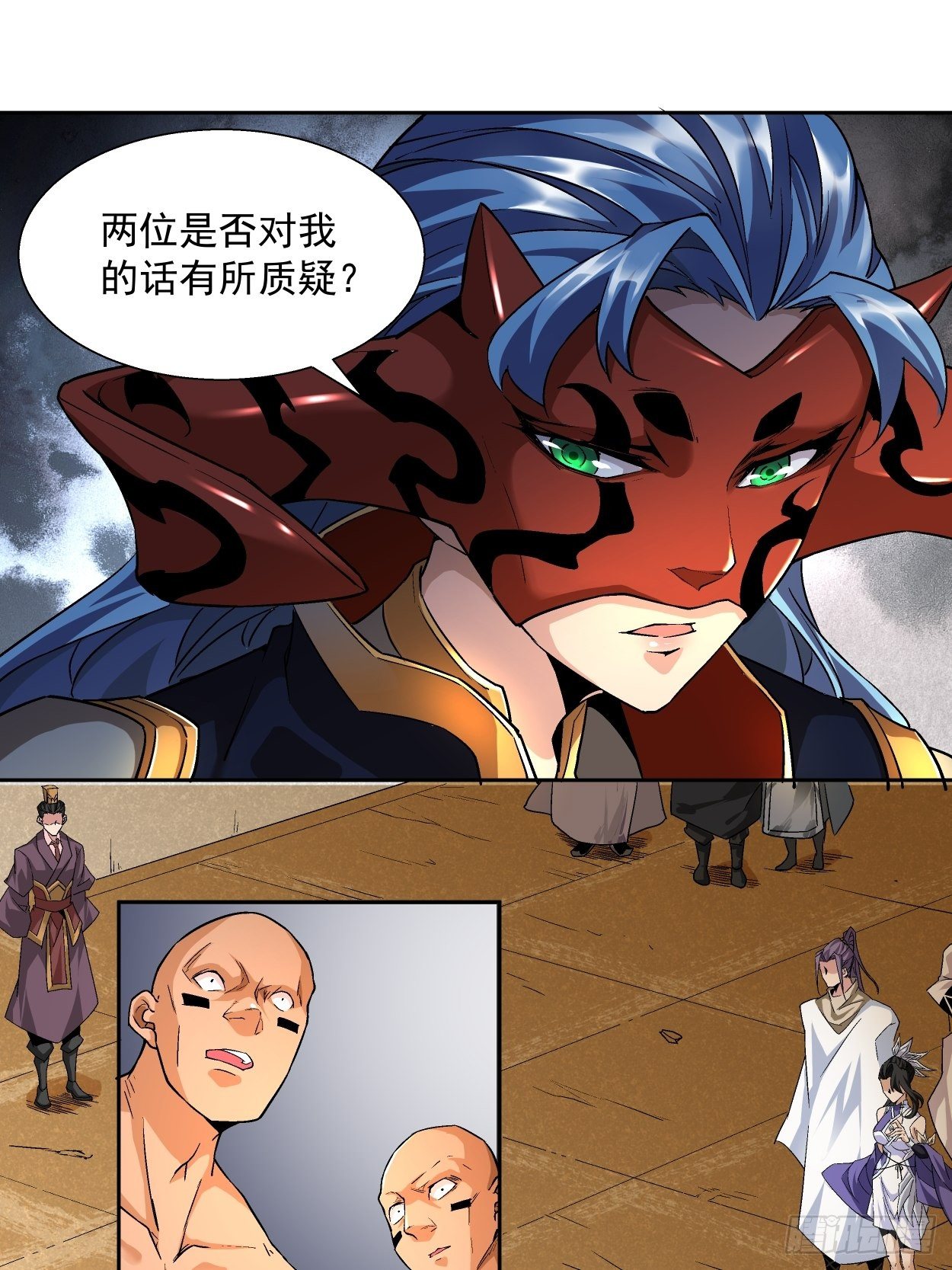 身为首富的我真不想重生啊韩漫全集-第三回 来抢我吧无删减无遮挡章节图片 