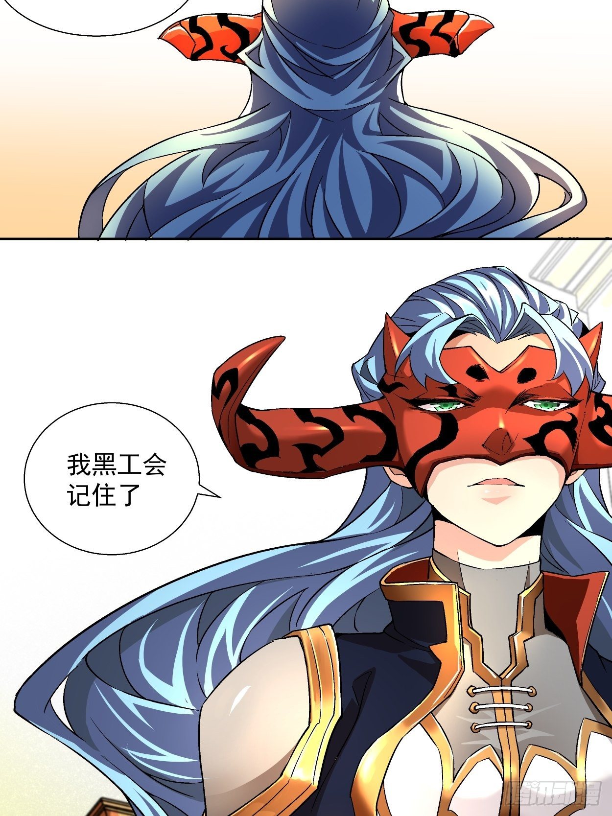身为首富的我真不想重生啊韩漫全集-第三回 来抢我吧无删减无遮挡章节图片 