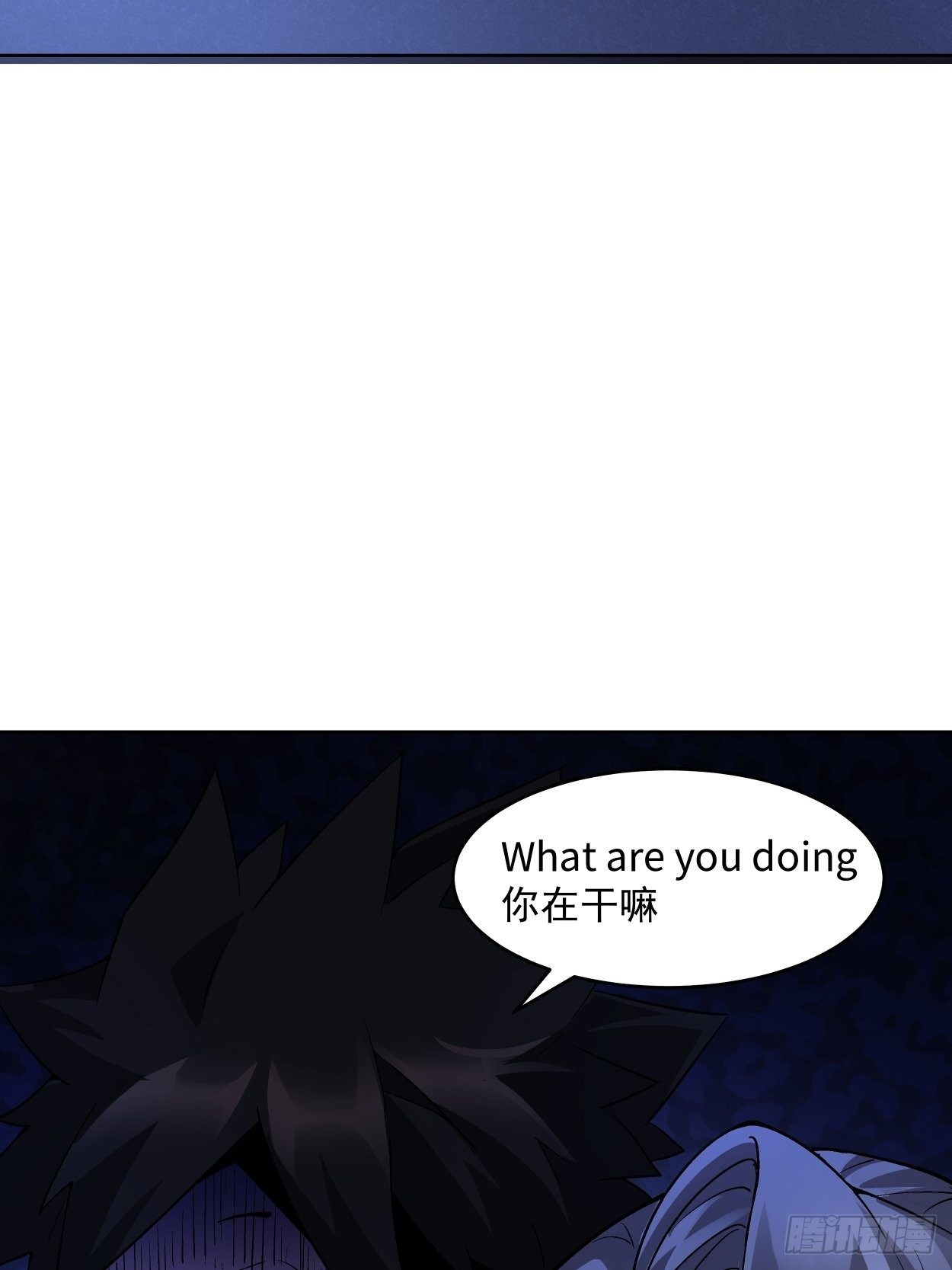 身为首富的我真不想重生啊韩漫全集-第二十九回 我已经发育好了无删减无遮挡章节图片 