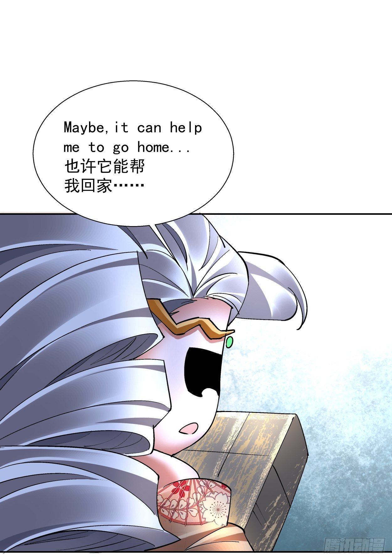 身为首富的我真不想重生啊韩漫全集-第二十九回 我已经发育好了无删减无遮挡章节图片 