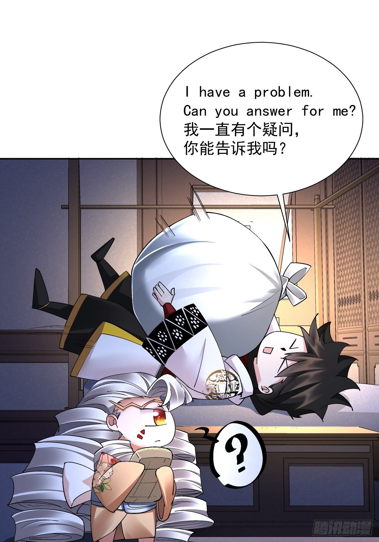 身为首富的我真不想重生啊韩漫全集-第二十九回 我已经发育好了无删减无遮挡章节图片 