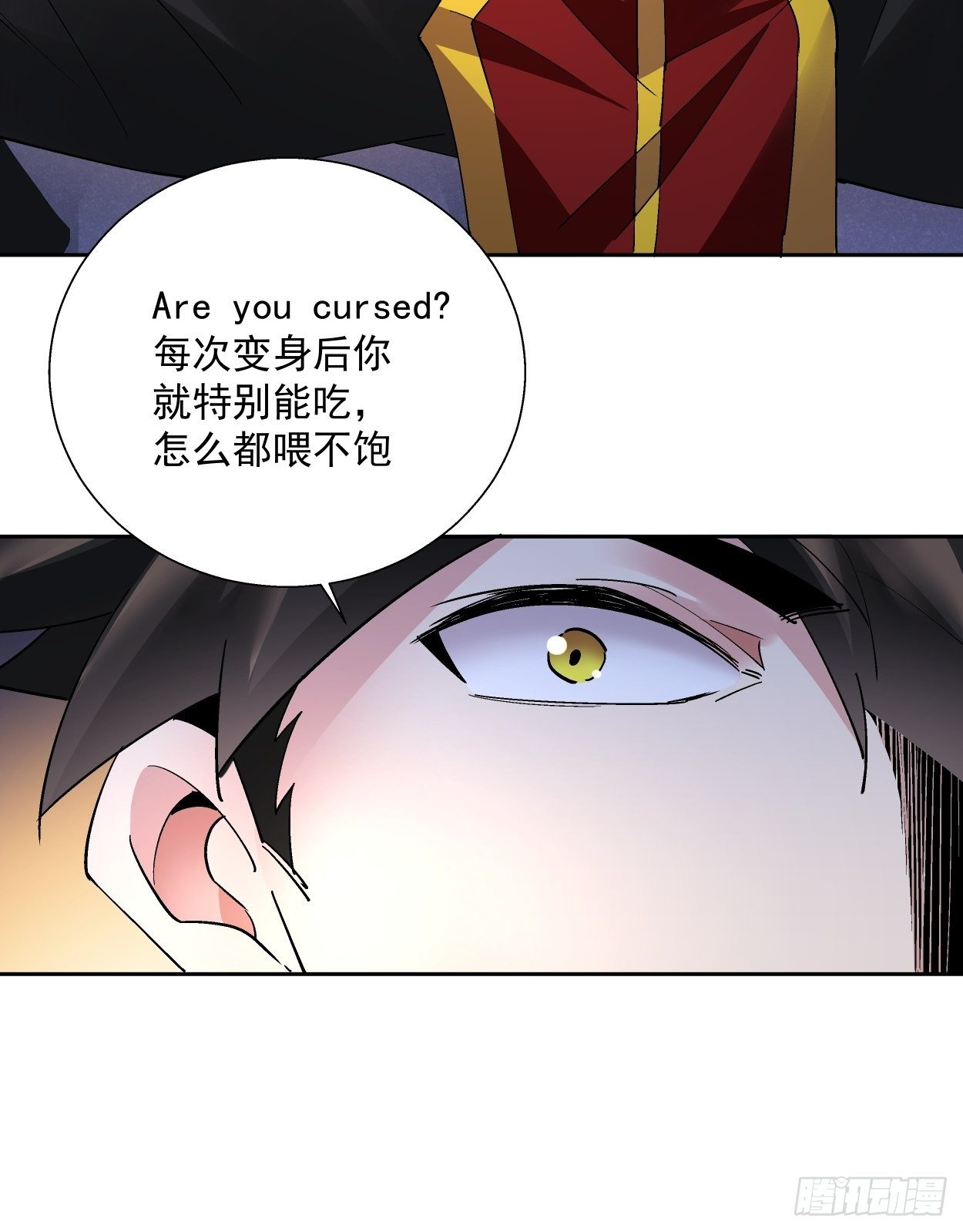 身为首富的我真不想重生啊韩漫全集-第二十九回 我已经发育好了无删减无遮挡章节图片 
