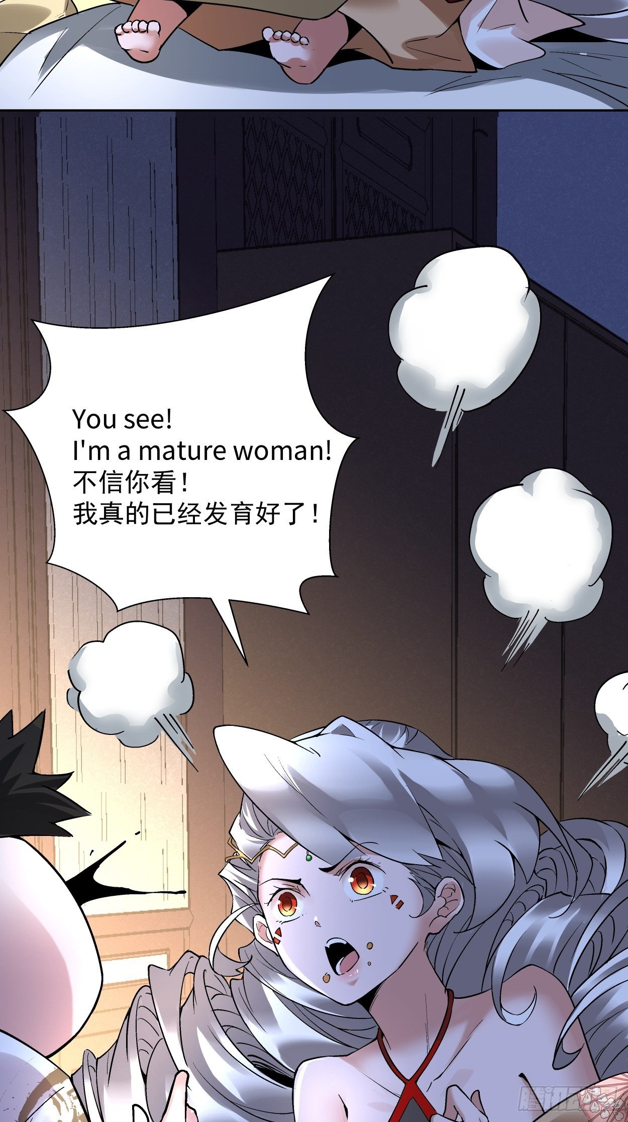 身为首富的我真不想重生啊韩漫全集-第二十九回 我已经发育好了无删减无遮挡章节图片 