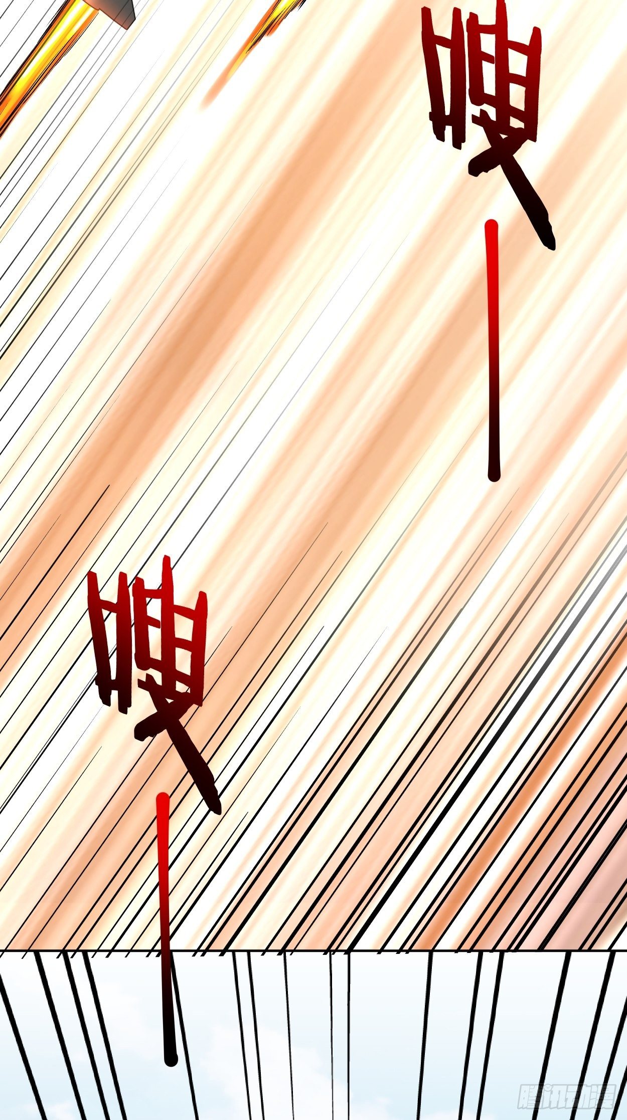 身为首富的我真不想重生啊韩漫全集-第三十二回 八个弹幕无删减无遮挡章节图片 