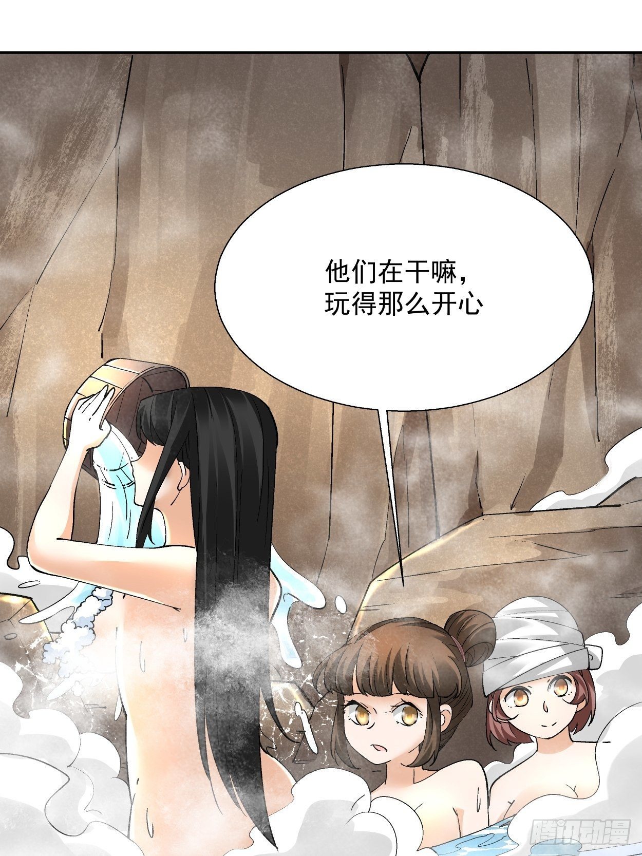 身为首富的我真不想重生啊韩漫全集-第三十二回 八个弹幕无删减无遮挡章节图片 