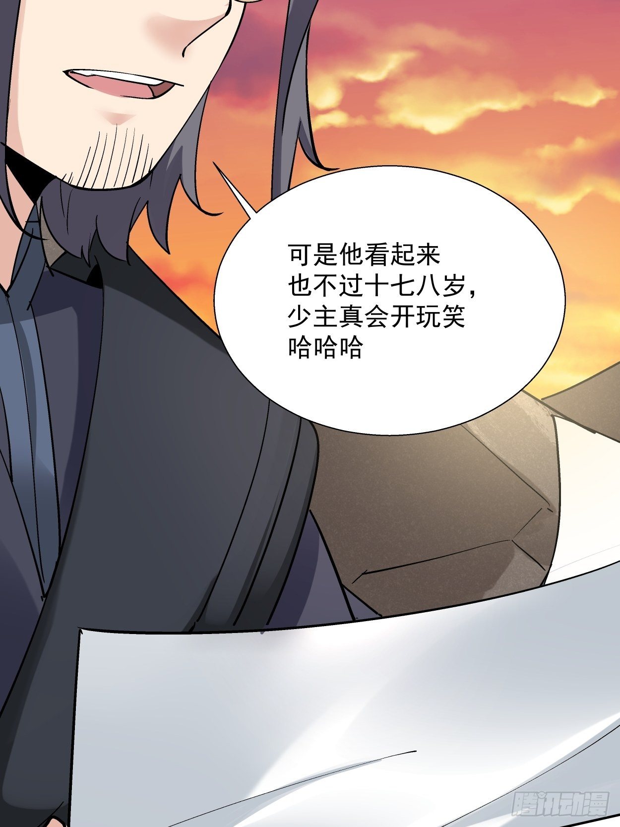 身为首富的我真不想重生啊韩漫全集-第三十二回 八个弹幕无删减无遮挡章节图片 