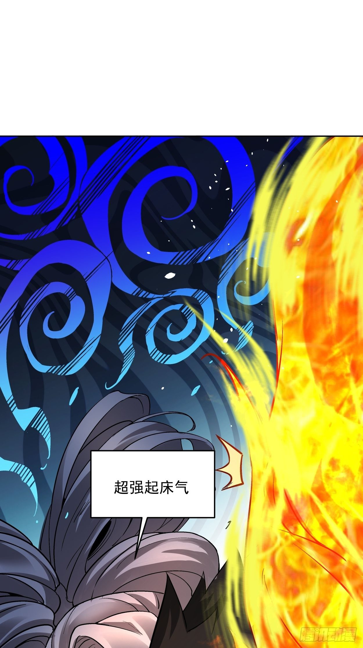 身为首富的我真不想重生啊韩漫全集-第三十三回 一级通缉犯无删减无遮挡章节图片 