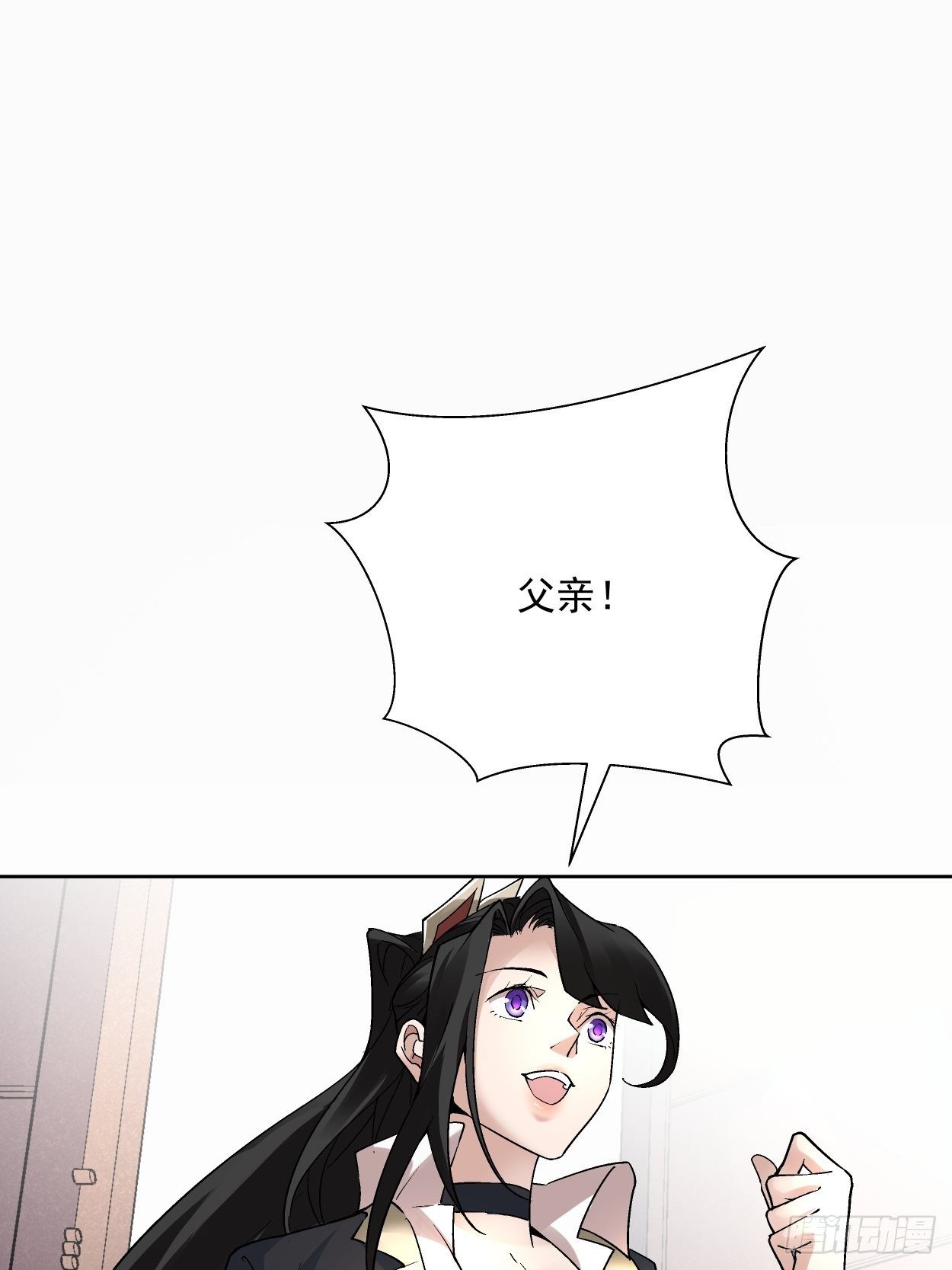 身为首富的我真不想重生啊韩漫全集-第三十三回 一级通缉犯无删减无遮挡章节图片 