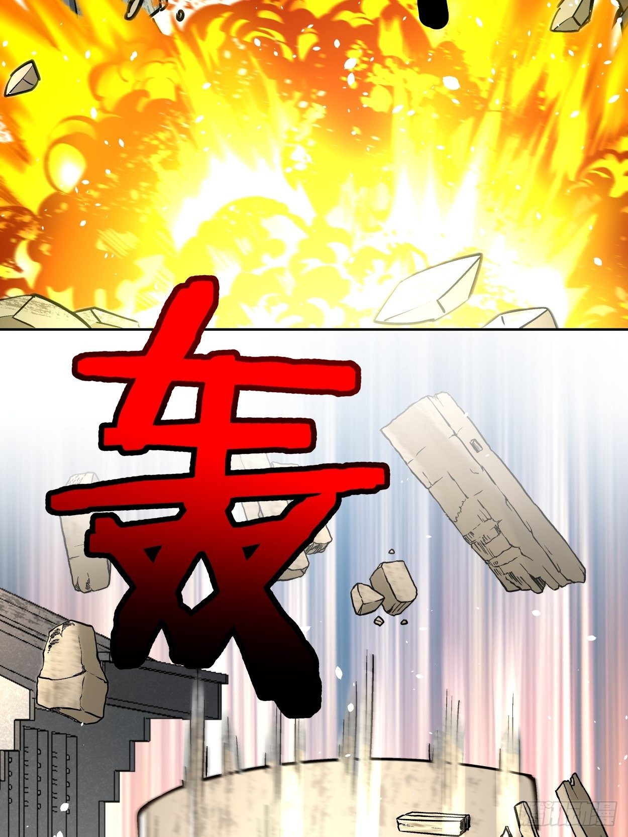 身为首富的我真不想重生啊韩漫全集-第三十三回 一级通缉犯无删减无遮挡章节图片 