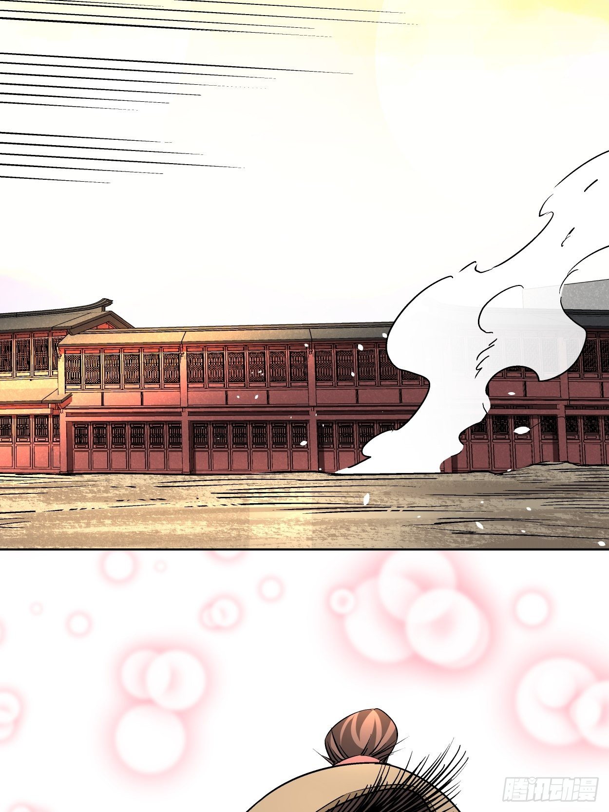 身为首富的我真不想重生啊韩漫全集-第三十四回 行刑无删减无遮挡章节图片 