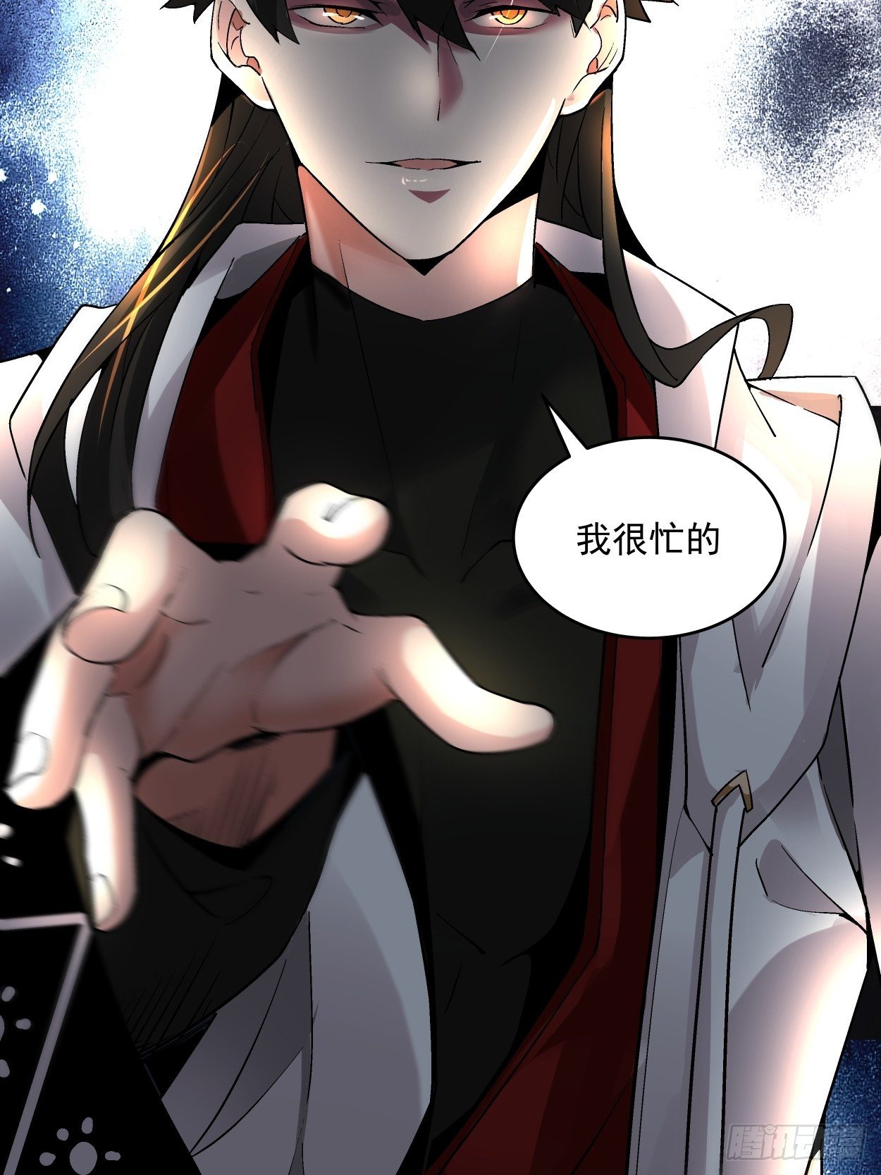 身为首富的我真不想重生啊韩漫全集-第三十五回 不堪一击无删减无遮挡章节图片 