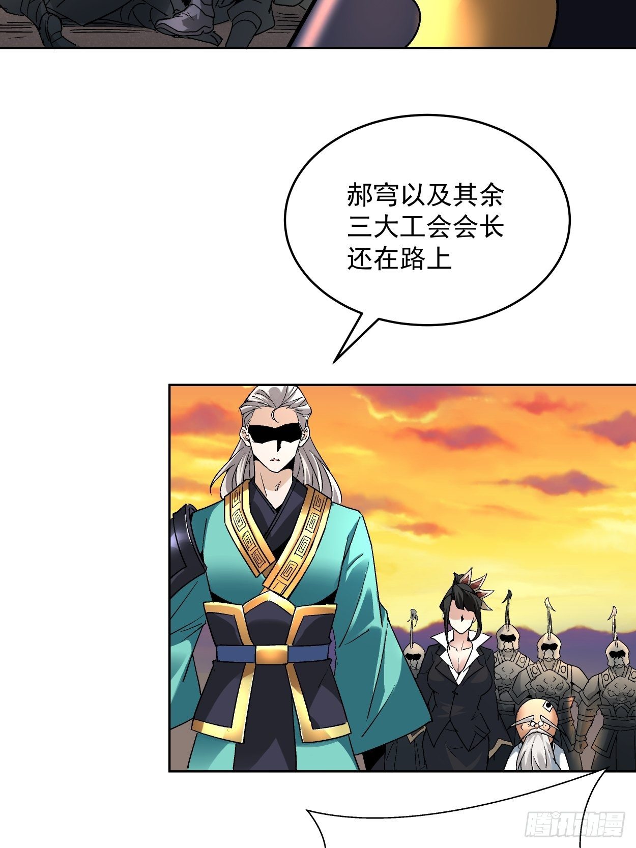 身为首富的我真不想重生啊韩漫全集-第三十五回 不堪一击无删减无遮挡章节图片 