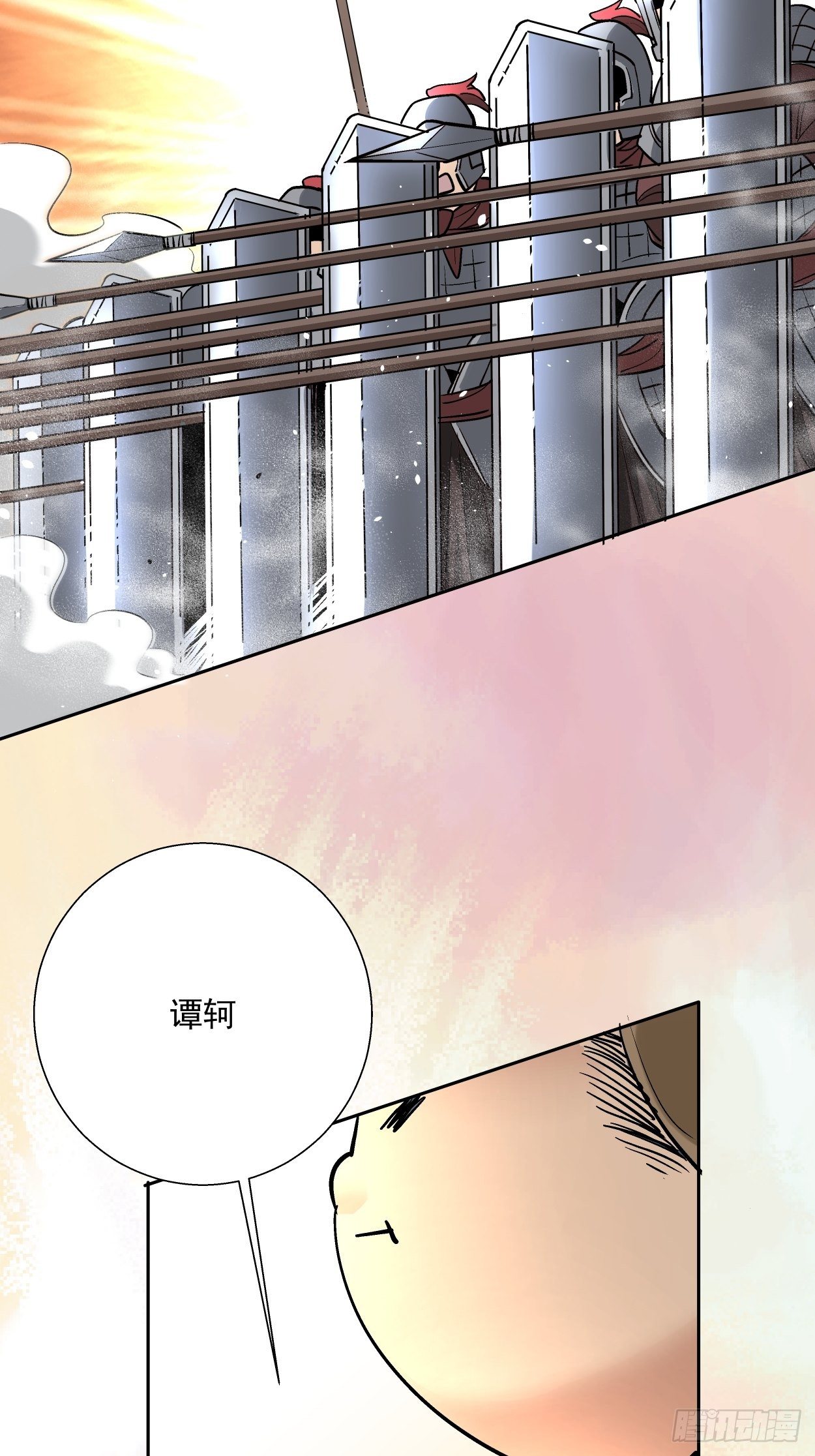 身为首富的我真不想重生啊韩漫全集-第三十七回 白皇！无删减无遮挡章节图片 