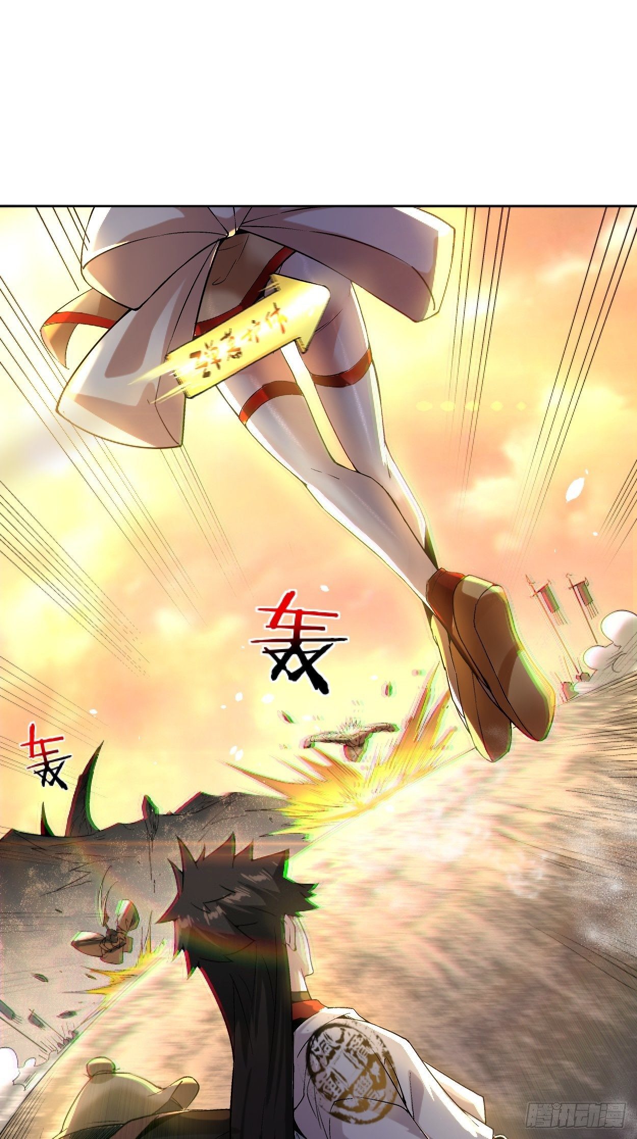 身为首富的我真不想重生啊韩漫全集-第三十七回 白皇！无删减无遮挡章节图片 