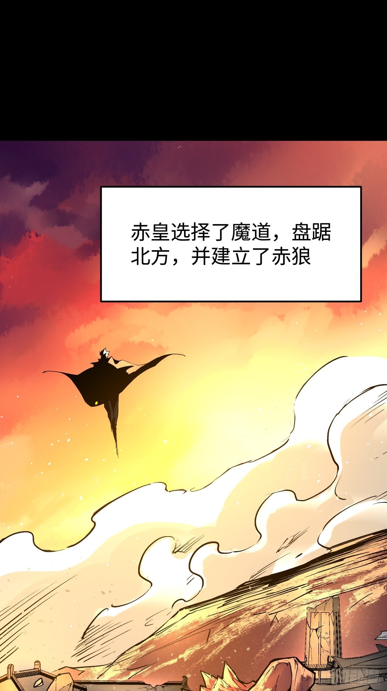 身为首富的我真不想重生啊韩漫全集-第三十八回 面具下的面孔无删减无遮挡章节图片 