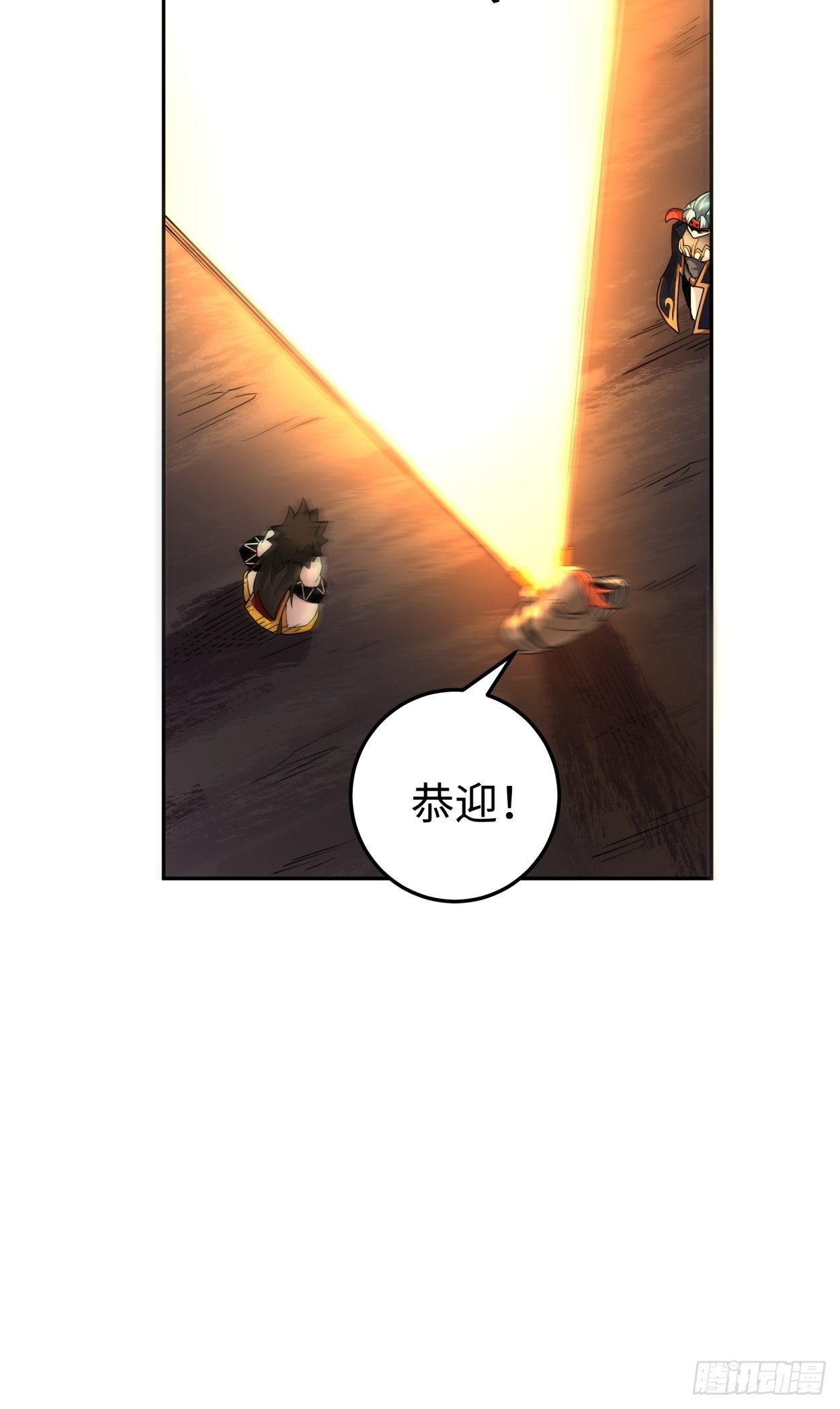 身为首富的我真不想重生啊韩漫全集-第三十八回 面具下的面孔无删减无遮挡章节图片 