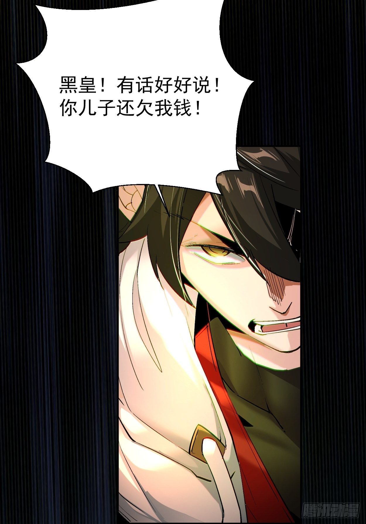 身为首富的我真不想重生啊韩漫全集-第三十九回 烧给你无删减无遮挡章节图片 
