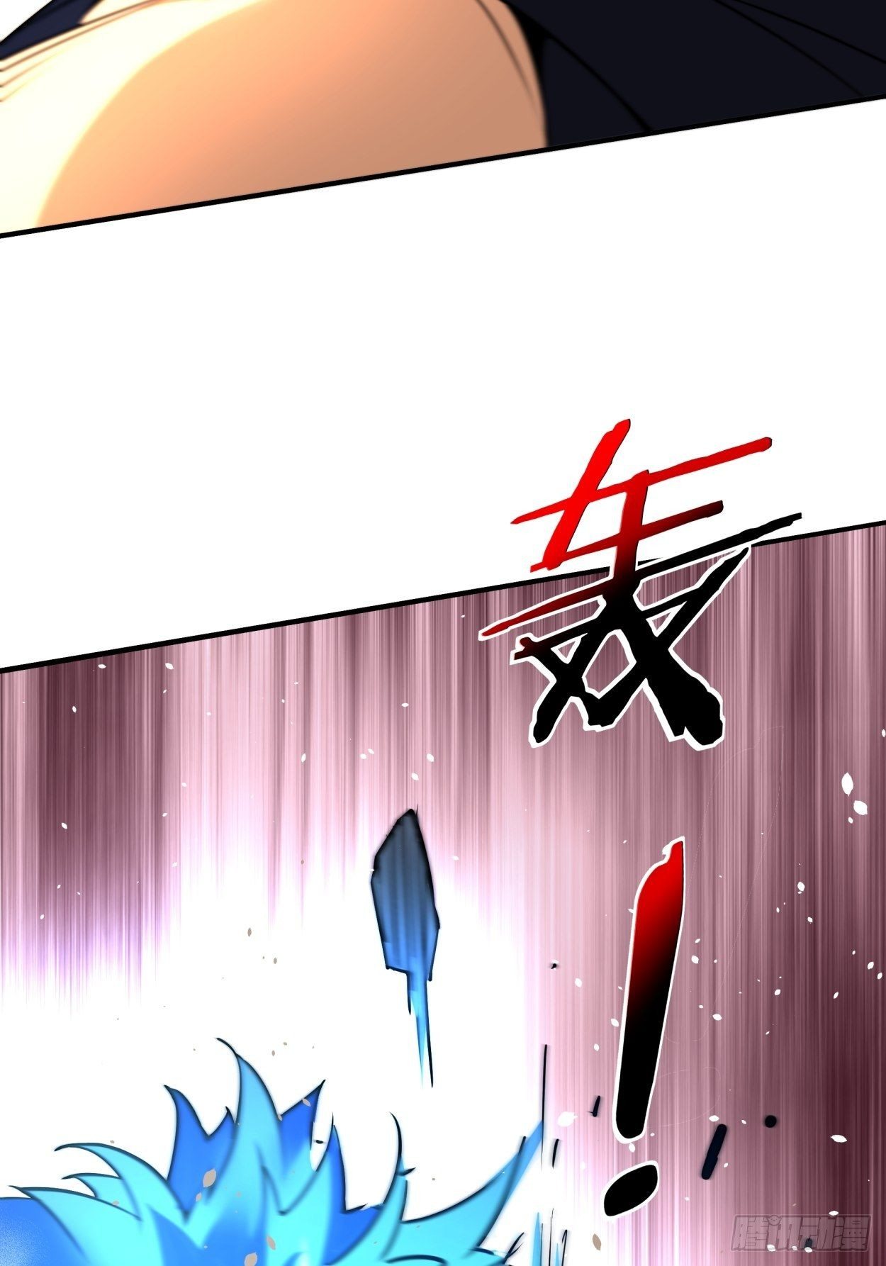身为首富的我真不想重生啊韩漫全集-第三十九回 烧给你无删减无遮挡章节图片 
