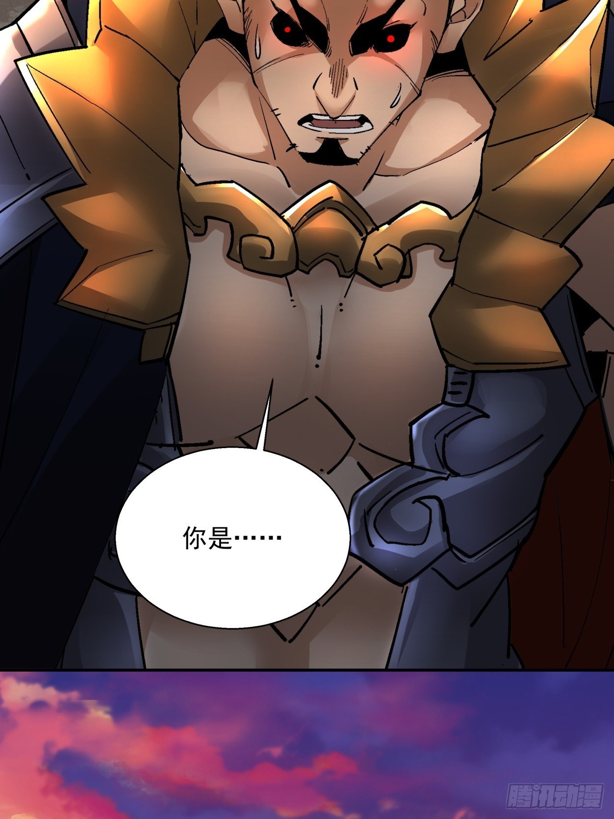 身为首富的我真不想重生啊韩漫全集-第四十回 秘法无删减无遮挡章节图片 