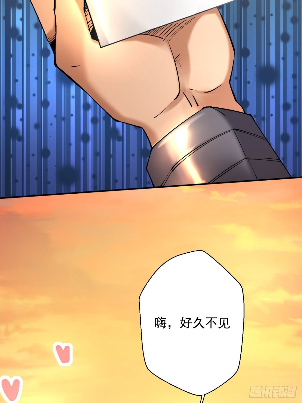 身为首富的我真不想重生啊韩漫全集-第四十回 秘法无删减无遮挡章节图片 