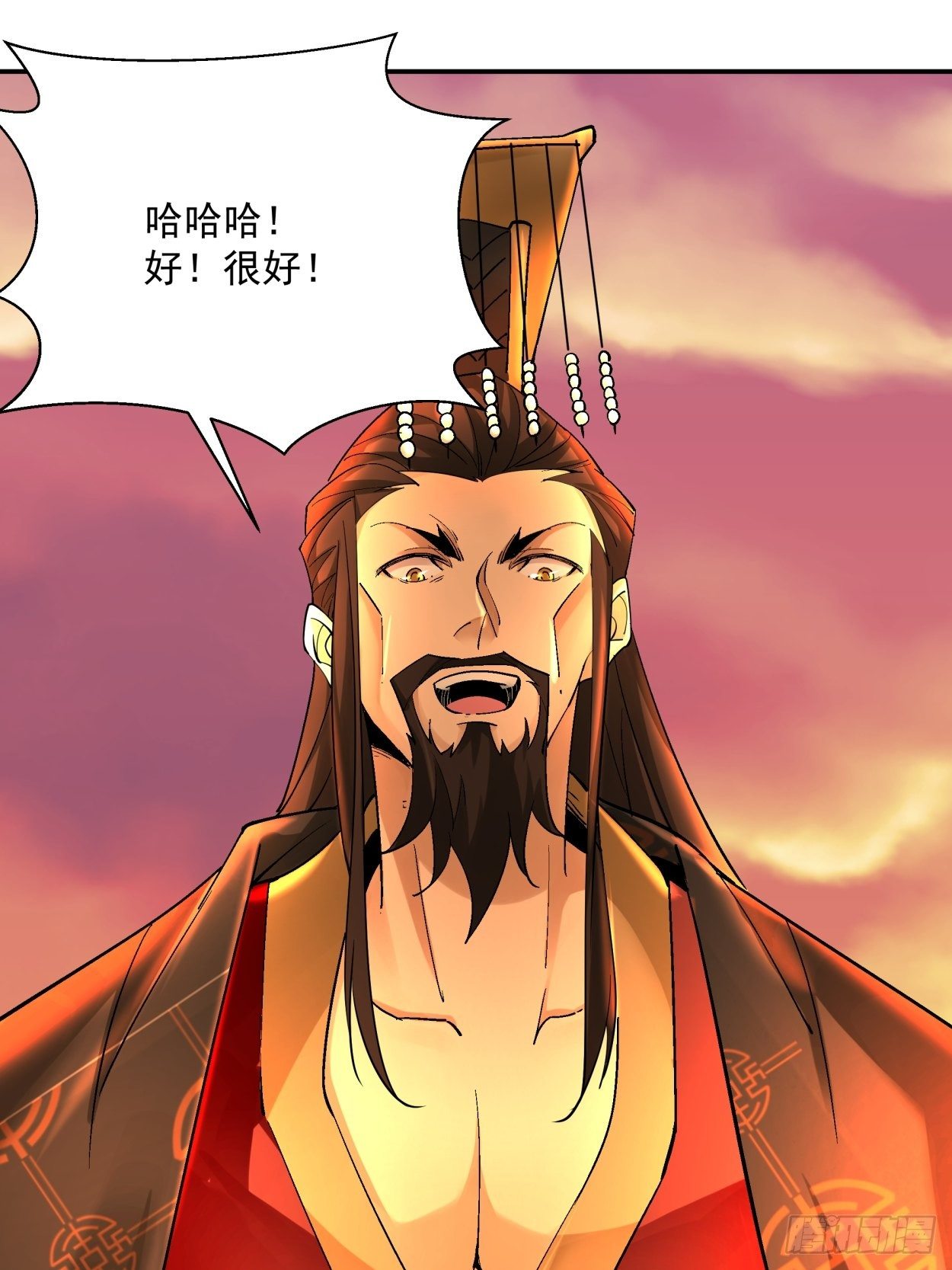 身为首富的我真不想重生啊韩漫全集-第四十回 秘法无删减无遮挡章节图片 
