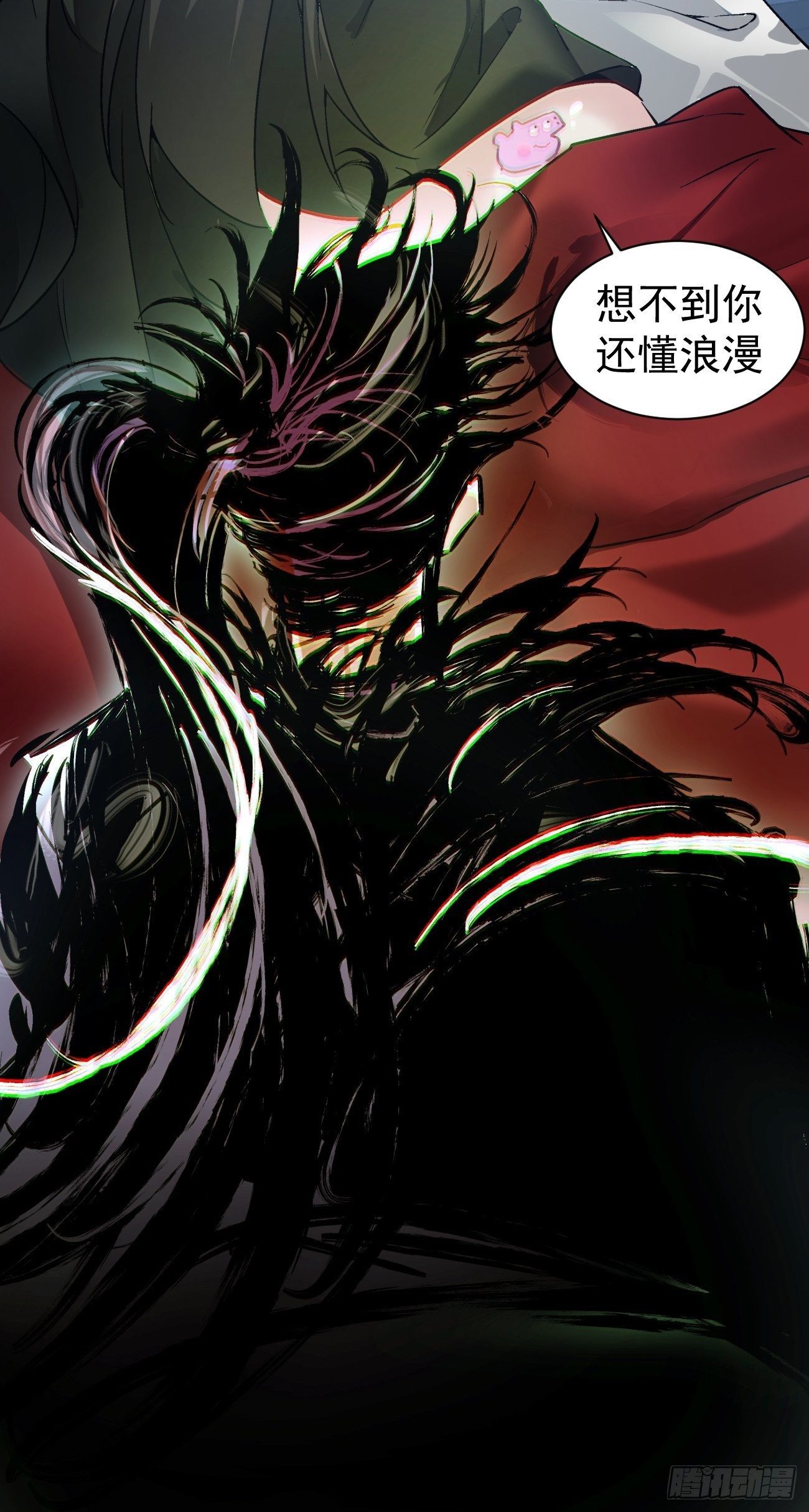 身为首富的我真不想重生啊韩漫全集-第四十回 秘法无删减无遮挡章节图片 