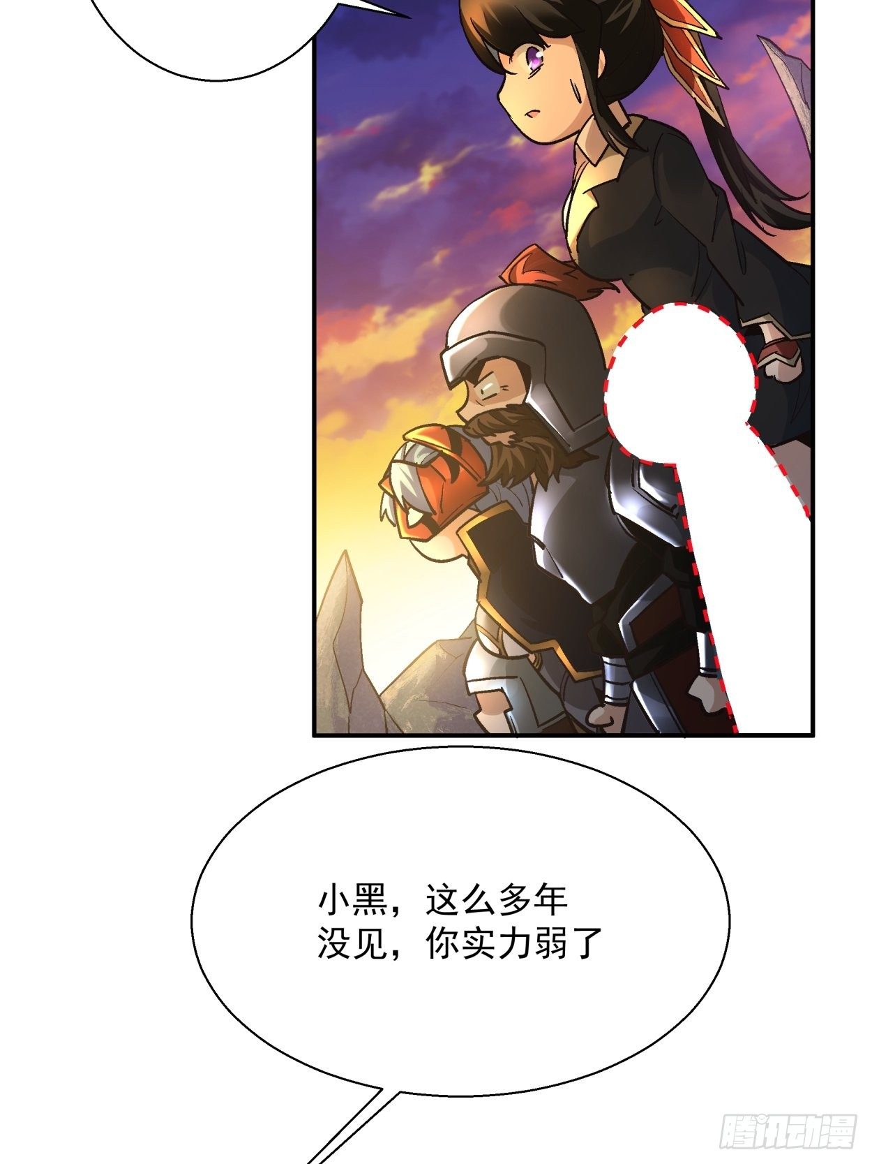 身为首富的我真不想重生啊韩漫全集-第四十回 秘法无删减无遮挡章节图片 