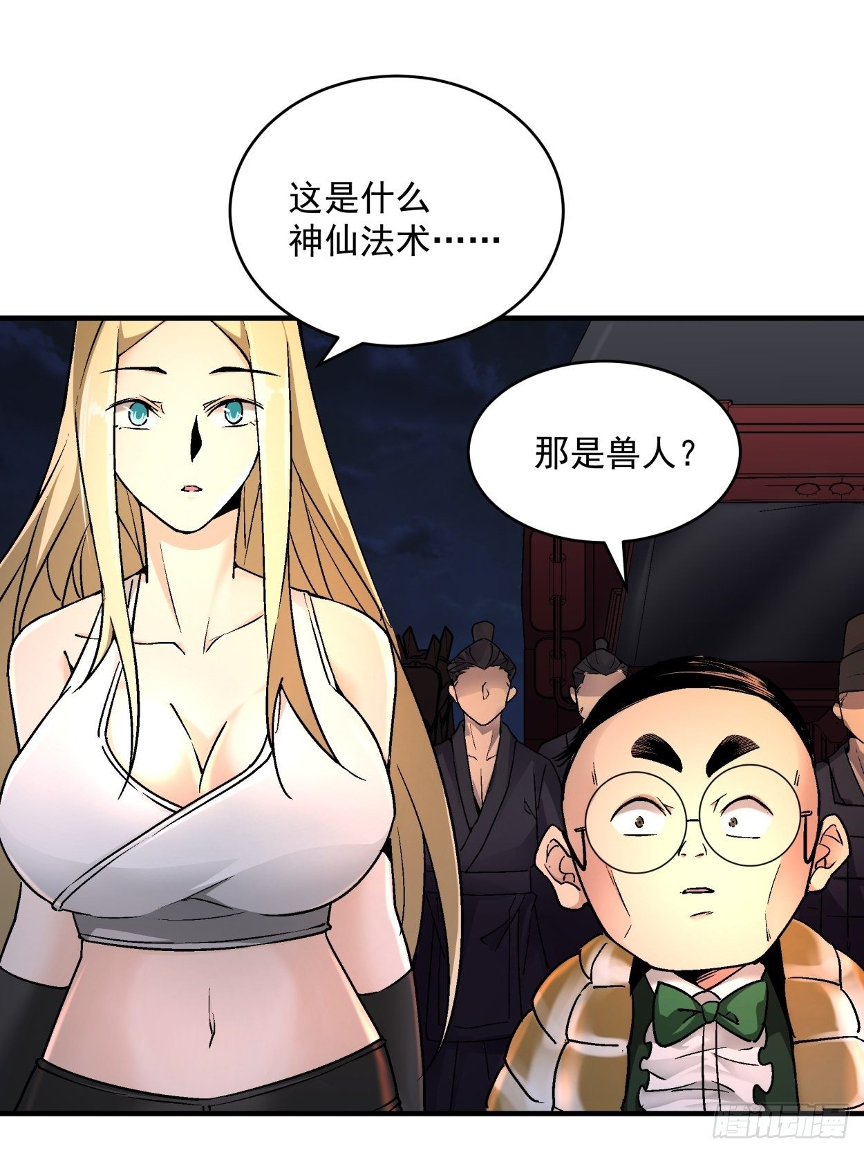 身为首富的我真不想重生啊韩漫全集-第四十二回 战前准备（二）无删减无遮挡章节图片 