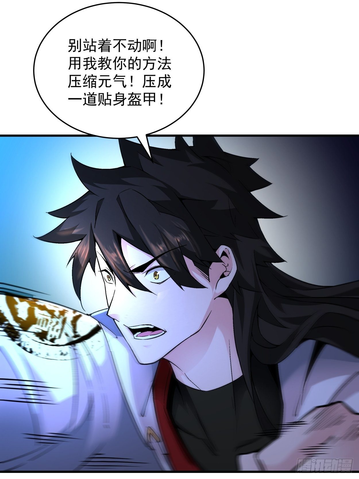 身为首富的我真不想重生啊韩漫全集-第四十二回 战前准备（二）无删减无遮挡章节图片 
