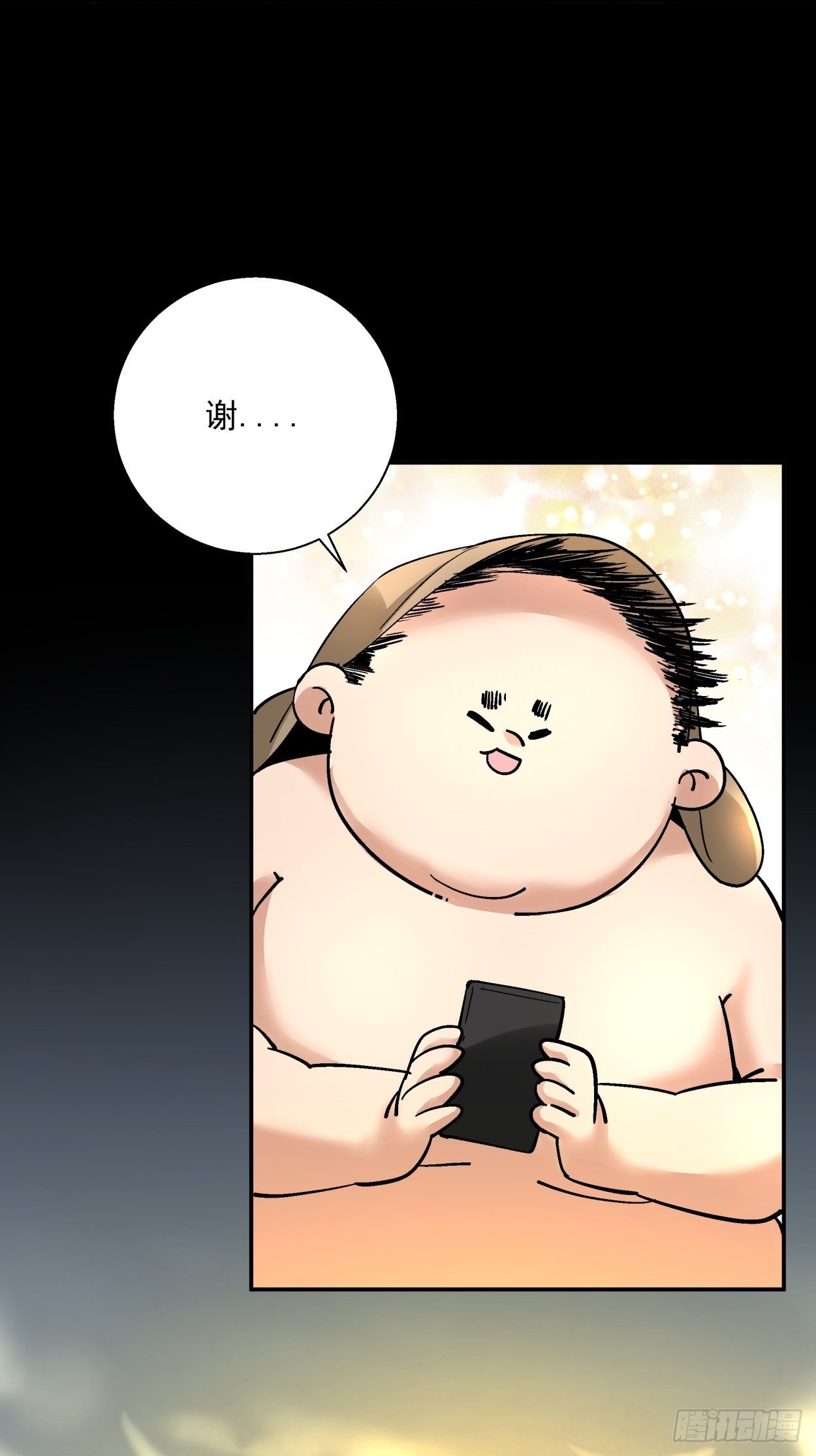 身为首富的我真不想重生啊韩漫全集-第四十二回 战前准备（二）无删减无遮挡章节图片 