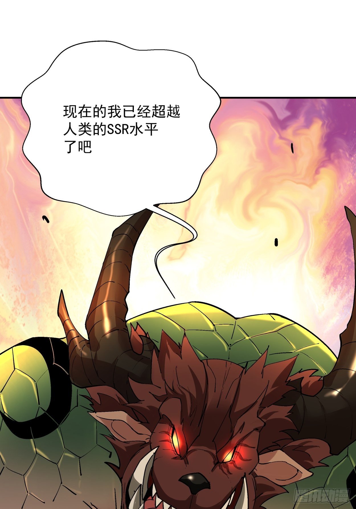 身为首富的我真不想重生啊韩漫全集-第四十二回 战前准备（二）无删减无遮挡章节图片 